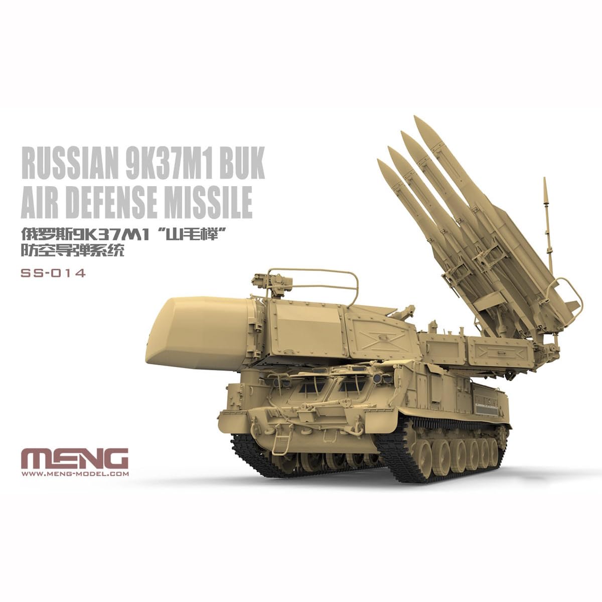 Meng SS-014 Russian 9K37M1 BUK Air Defense Missile System, 1/35 Scale Military Model Kit