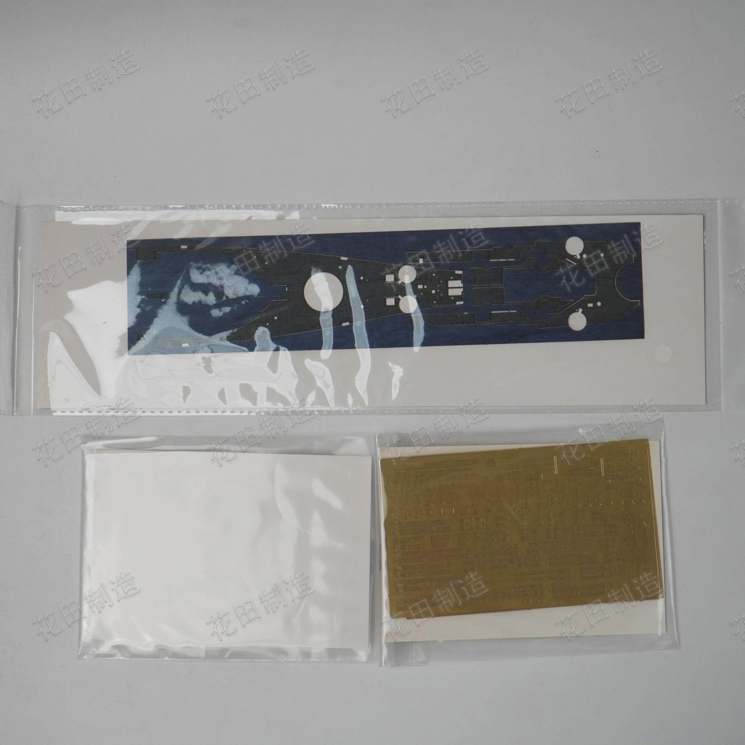 花田制造 VEE Hobby V57002 1/700 USS New Jersey BB-62 1945 Plastic Model Kit unassembled Model kit
