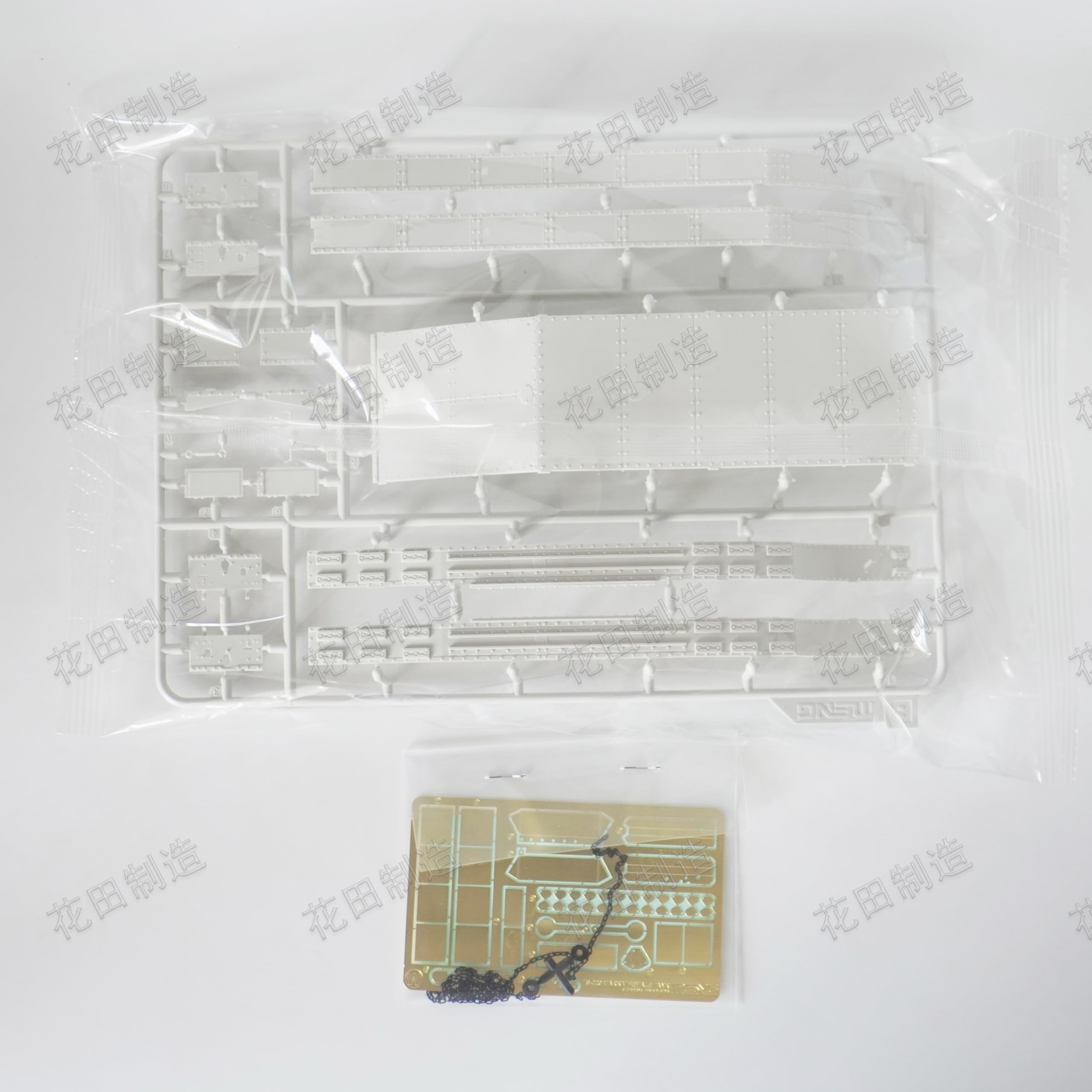 花田制造 Meng TS-029 British Heavy Tank Mk.V Female 1/35 Scale Military Model Kit