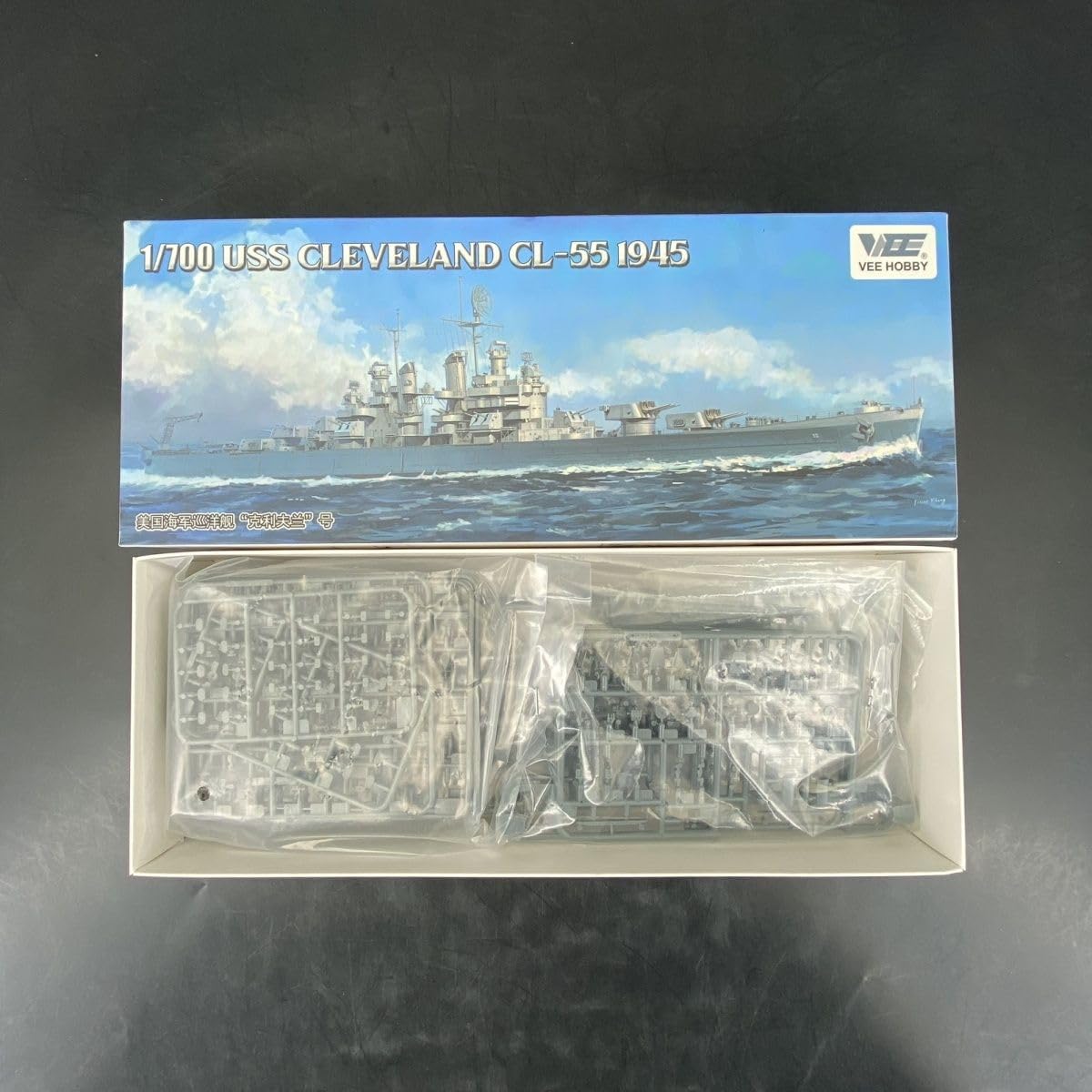 花田制造 VEE Hobby V57020 USS Cleveland CL-55 1945 Model Kit, 1/700 Scale Military Ship