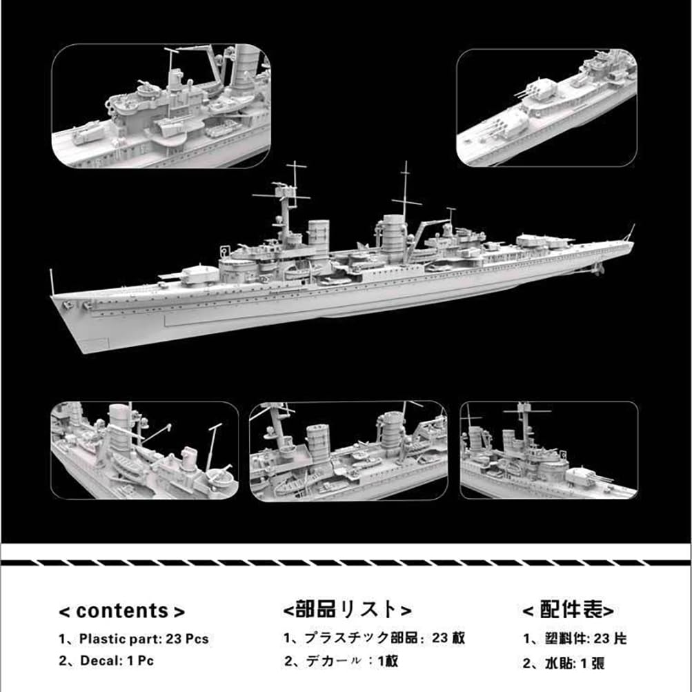 花田制造 Flyhawk FH1125 German Light Cruiser Königsberg 1940, 1/700 Scale, Unassembled Model KIT