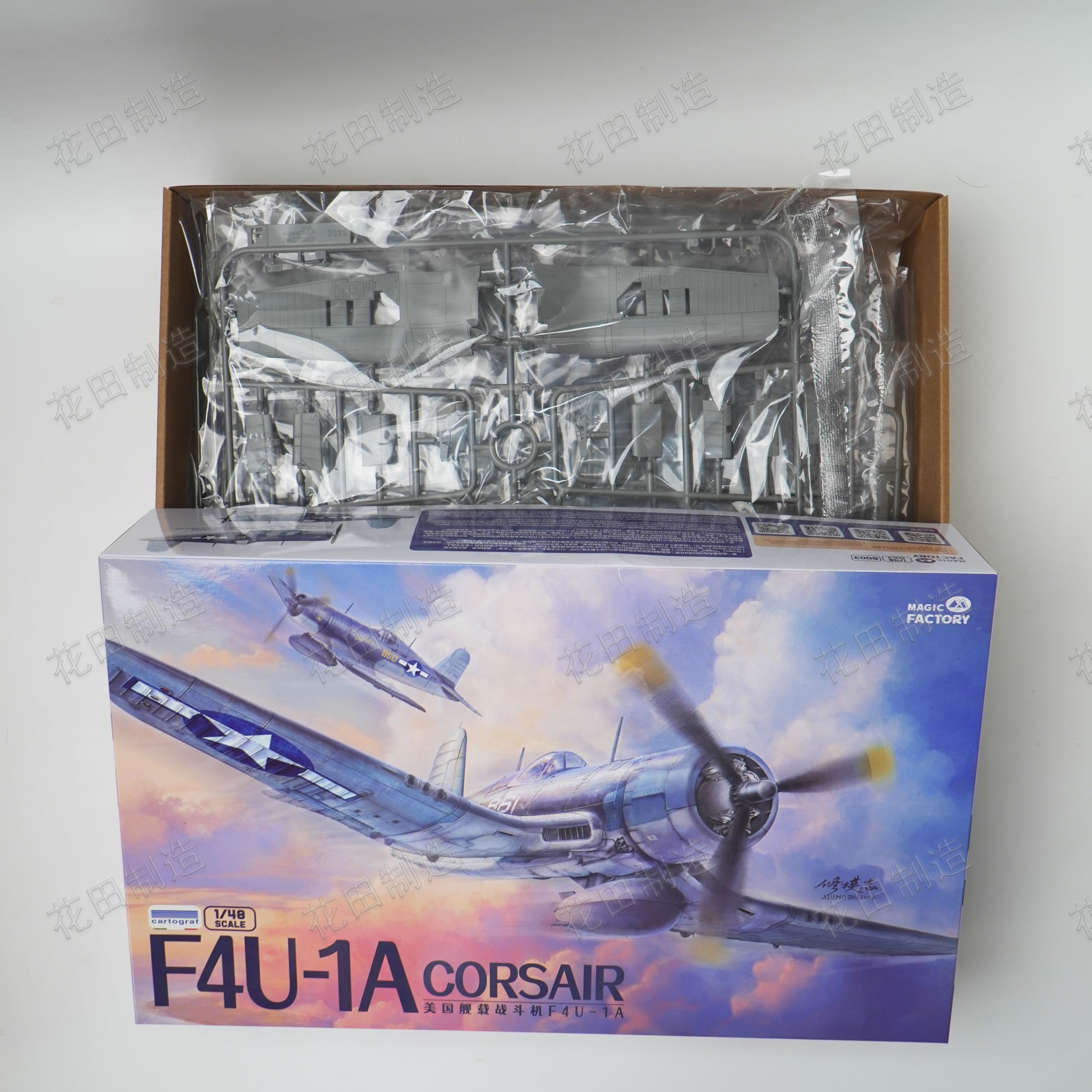 花田制造 Magic Factory 5003 F4U-1A Corsair Model Kit, 1/48 Scale Military Aircraft, Plane Model