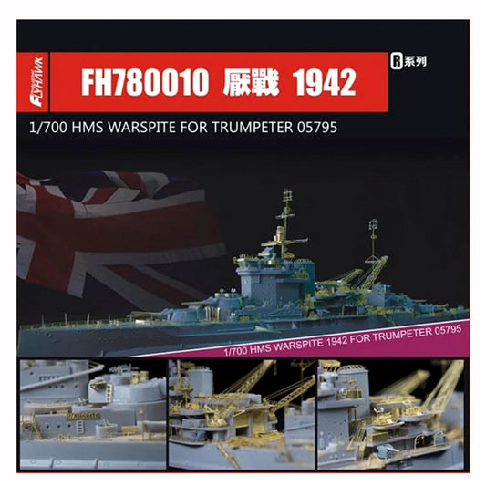 FLYHAWK FH780010 1/700 HMS Warspite 1942 for Trumpeter 05795, Photoetch Enhancement Parts Set, 10 Pieces