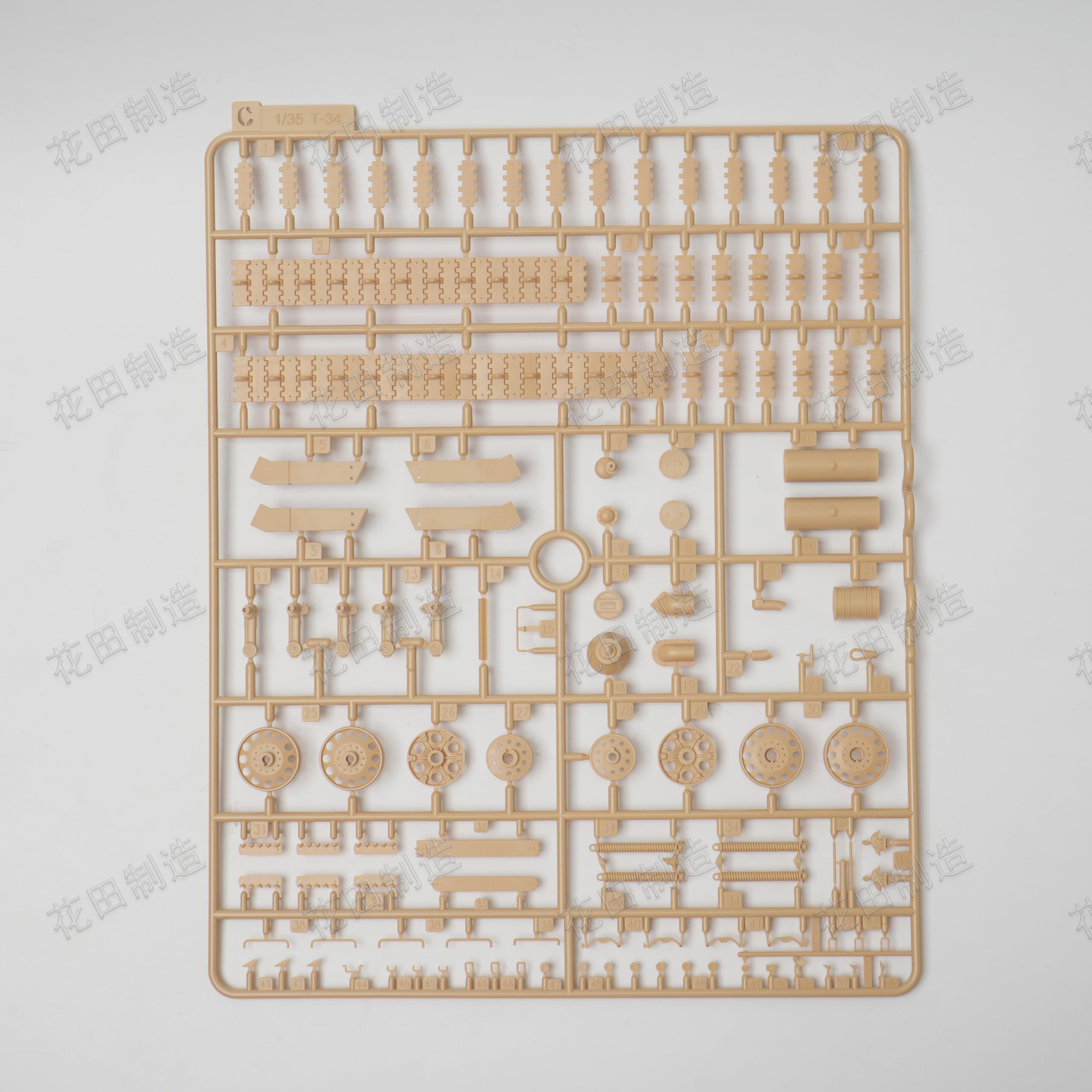 花田制造 RFM T-34/85 Tank Model 1944 No.174 Factory, 1/35 Scale Military Model Kit