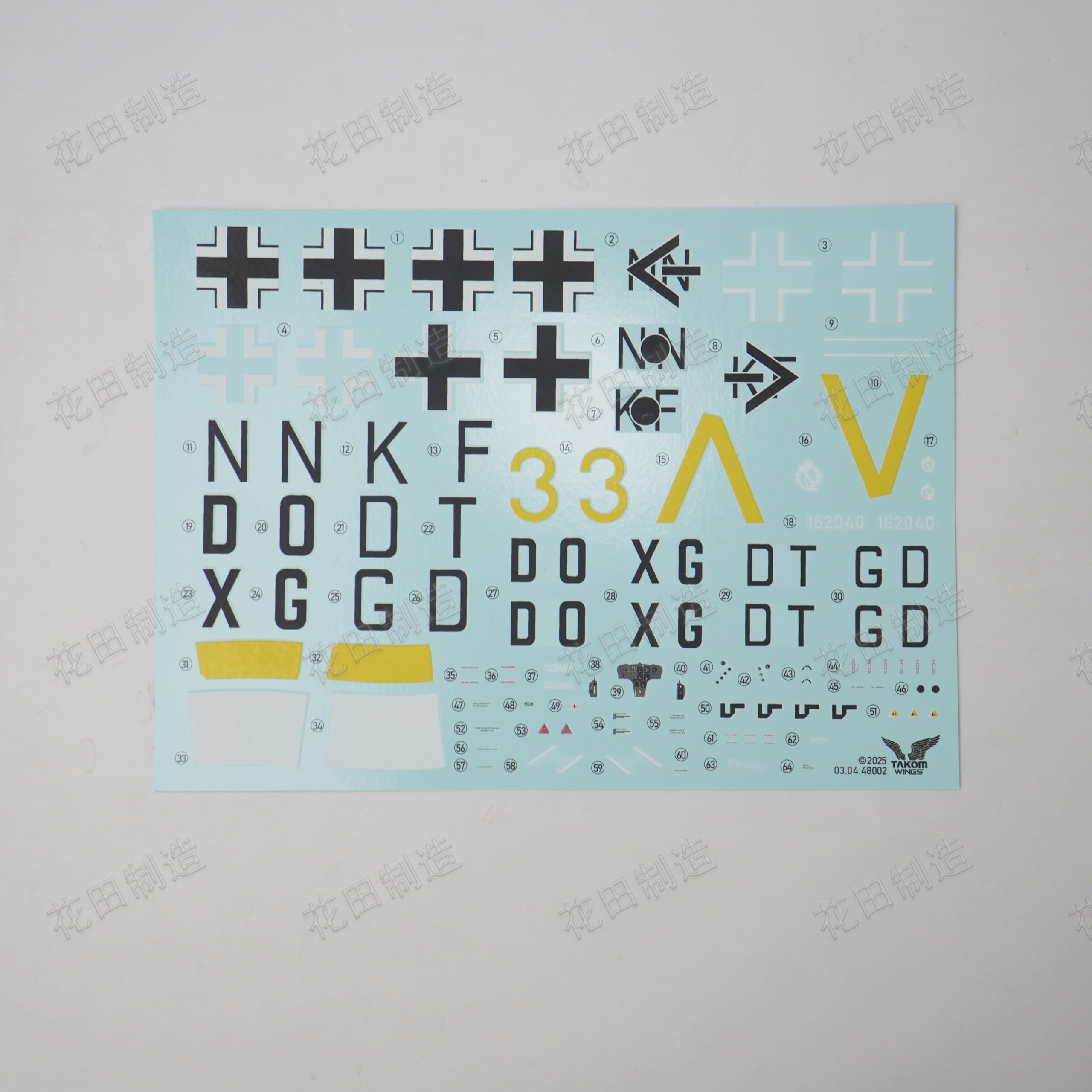 花田制造 Takom Wings No.48001W Henschel Hs129 Box Set, 1/48 Scale Model Kit with Interior, Limited Edition,Pilots2 3D Printed Set,Panther A Model Tank kit