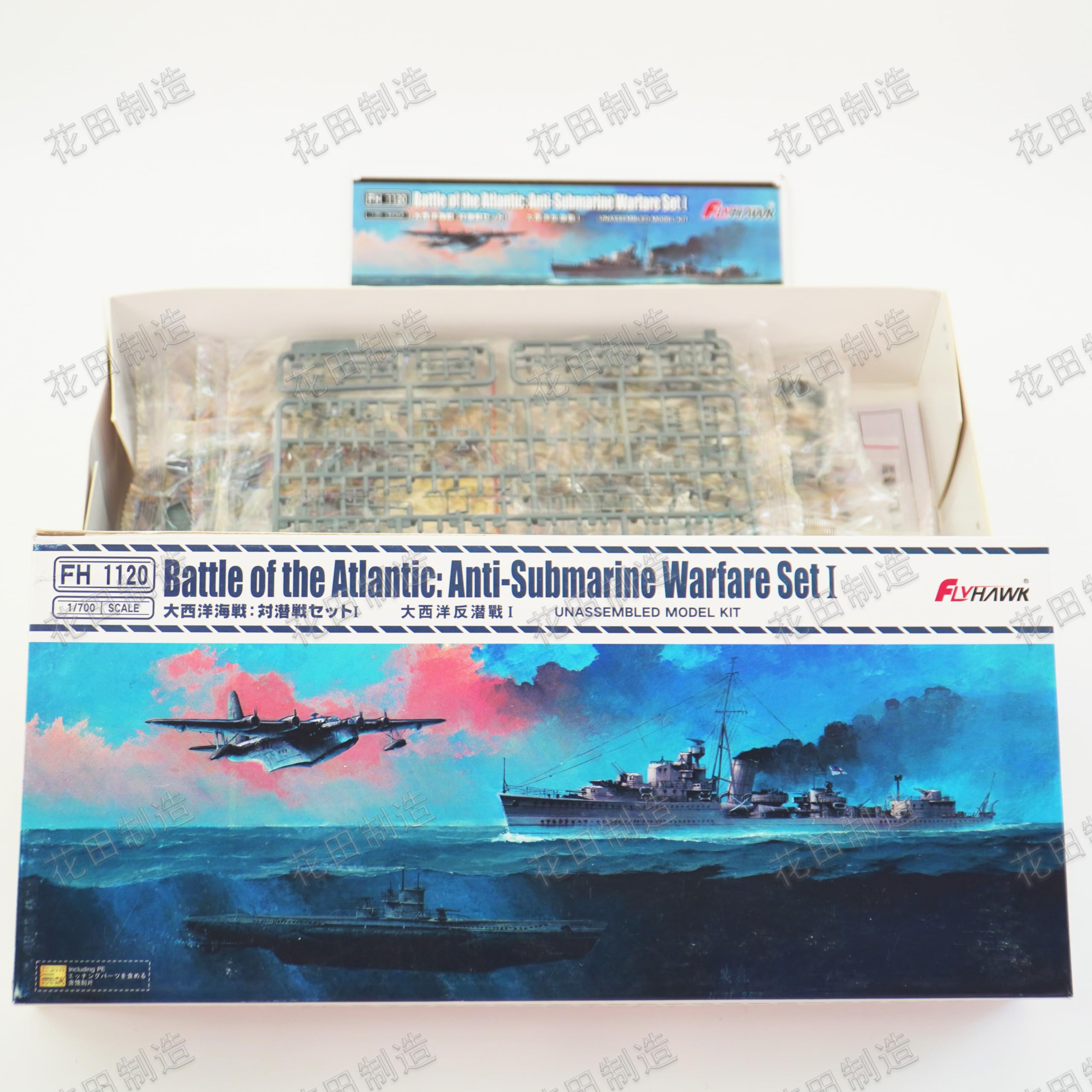 花田制造 FLYHAWK FH1120 Battle of The Atlantic:Anti-Submarine Warfare Set 1 1/700 UNASSEMBLED Model KIT