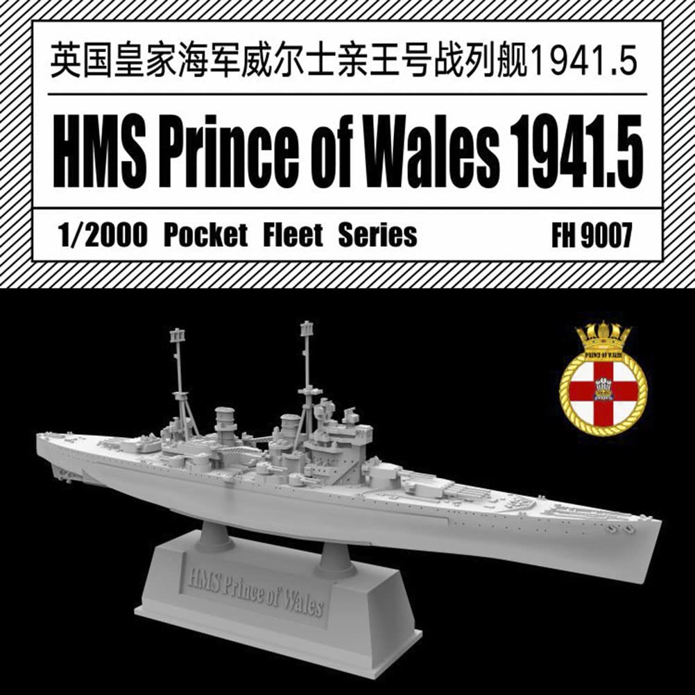Flyhawk Model FLYFH9007 1/2000 British Battleship Prince of Wales 1941.5 Plastic Model