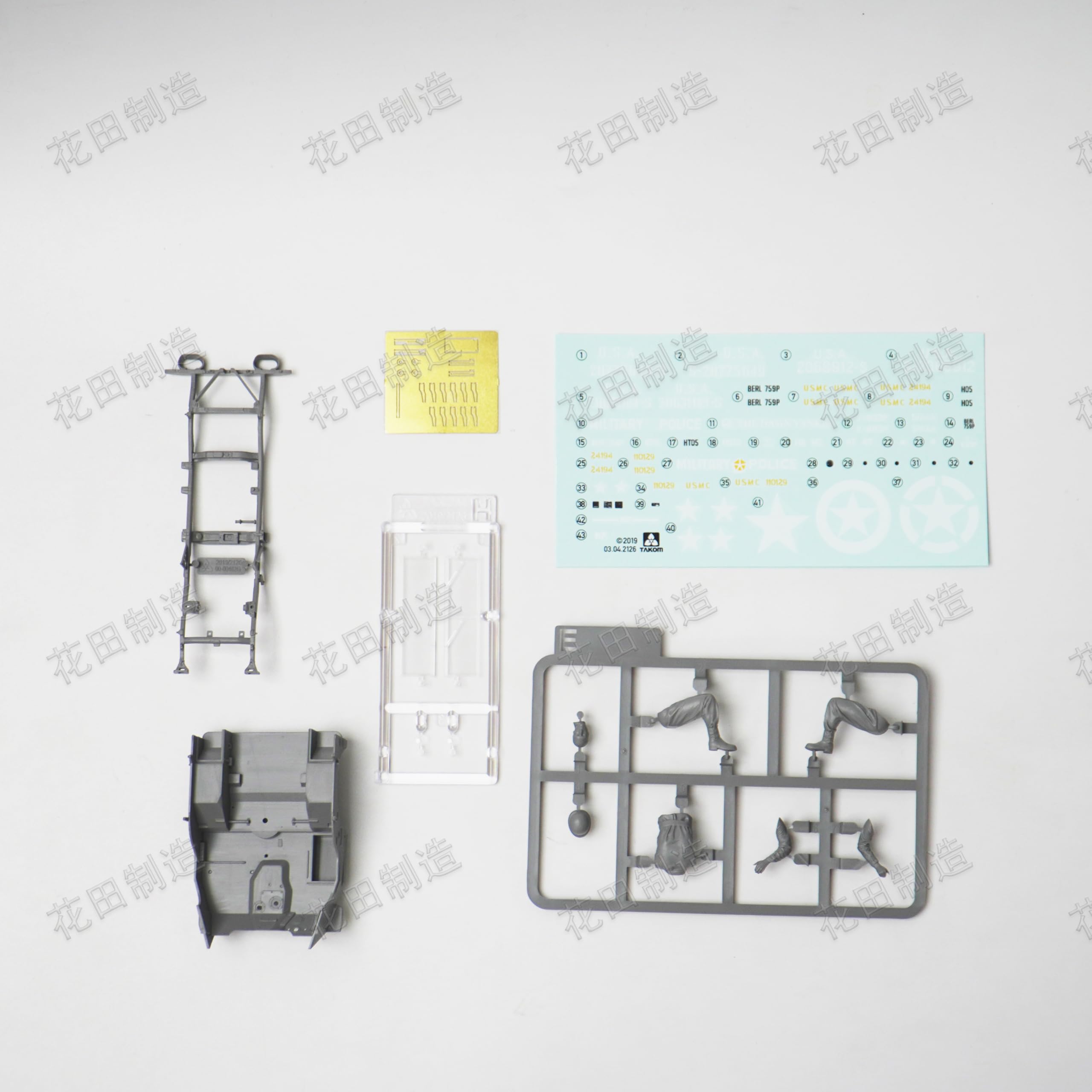 花田制造 TAKOM 2126 U.S. Army 1/4 Ton Utility Truck with 1/4 Ton Utility Trailer & MP Figure, 1/35 Scale Military Truck Model Kit