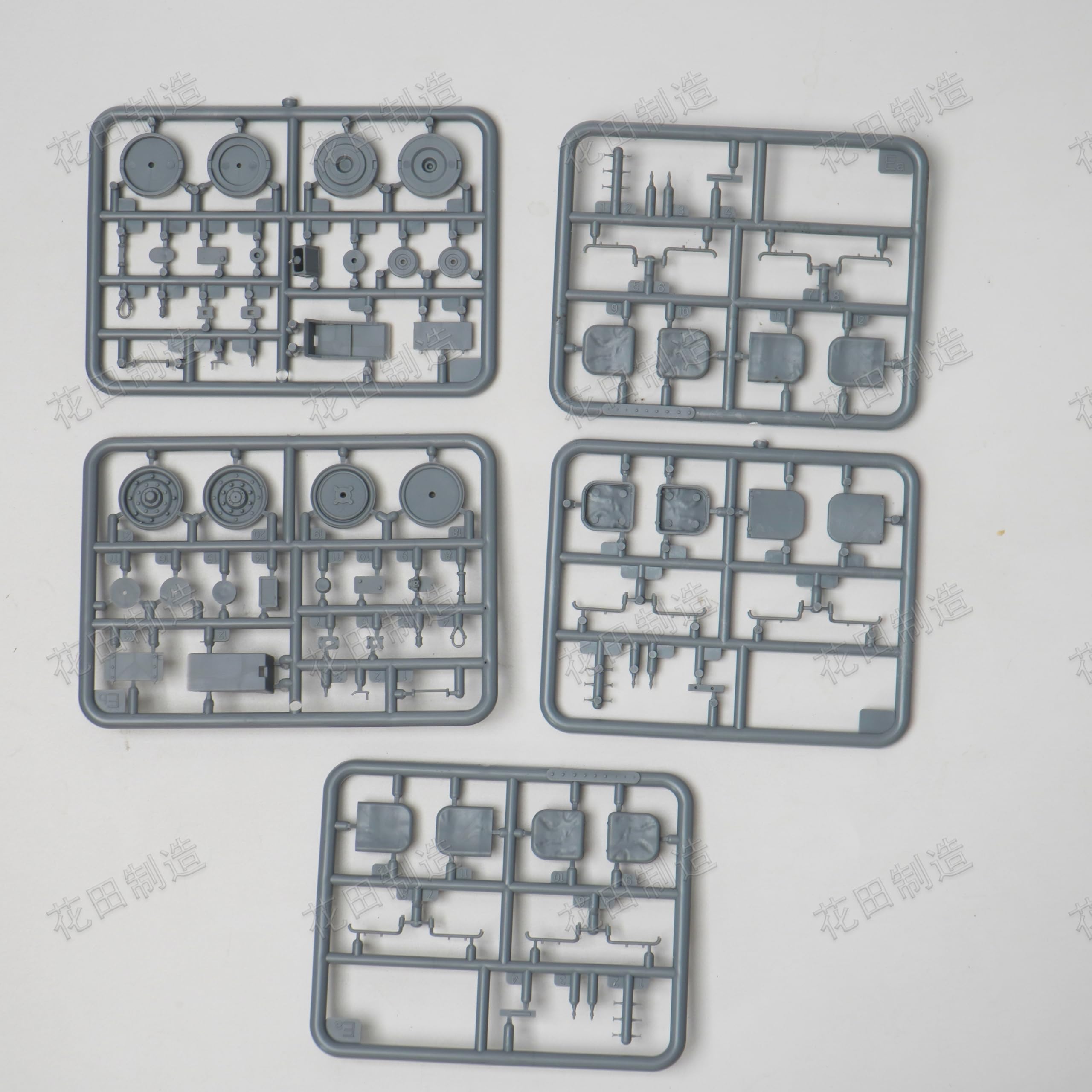 花田制造 British WWII Tractor 4x4 Field Artillery C8 Mk. II Early, 1/35 Scale Military Model Kit, Gecko Models 35GM0064