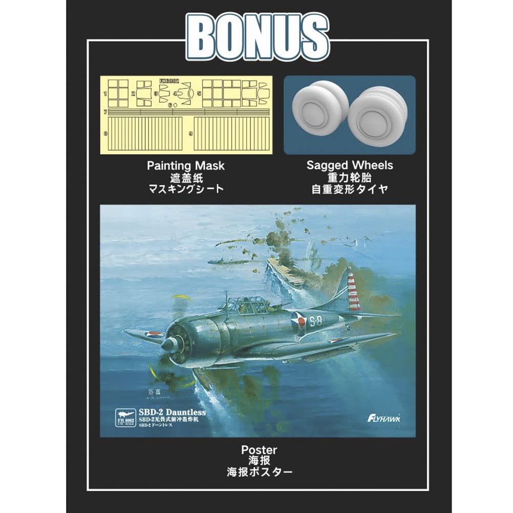 花田制造 Flyhawk SBD-2 Dauntless 1/72 Scale Model Kit, Upgrade Edition with Bonus Painting Mask, Sagged Wheels and Poster, FH 6002