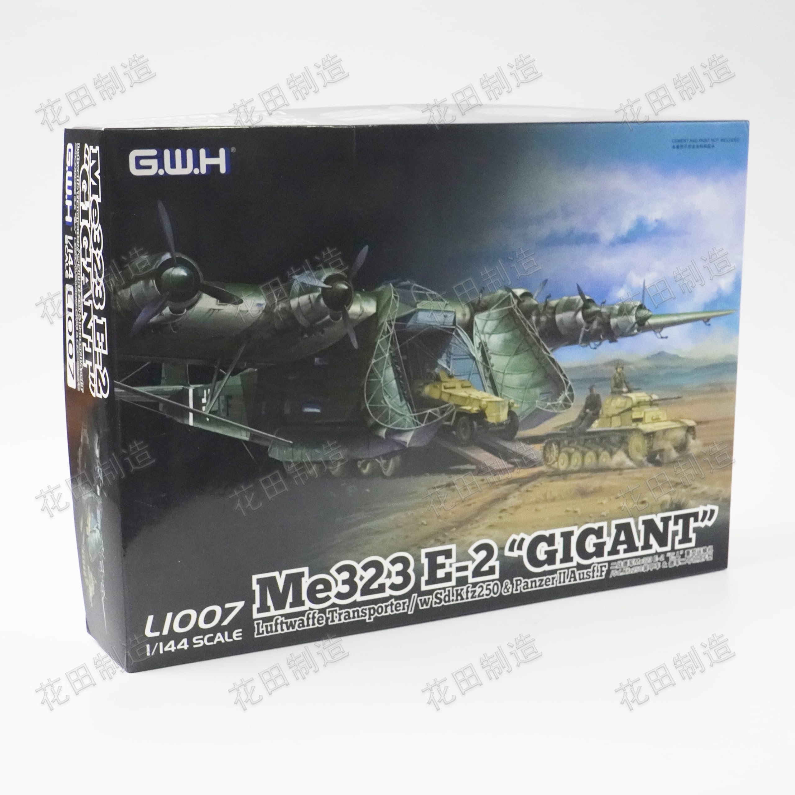 花田制造 G.W.H L1007 WWII German ME323 E-2 Gigant Lufftwaffe Transporter/w Sd.Kfz250&Panzer2Ausf.F Aircraft Model Kit 1/144 Scale