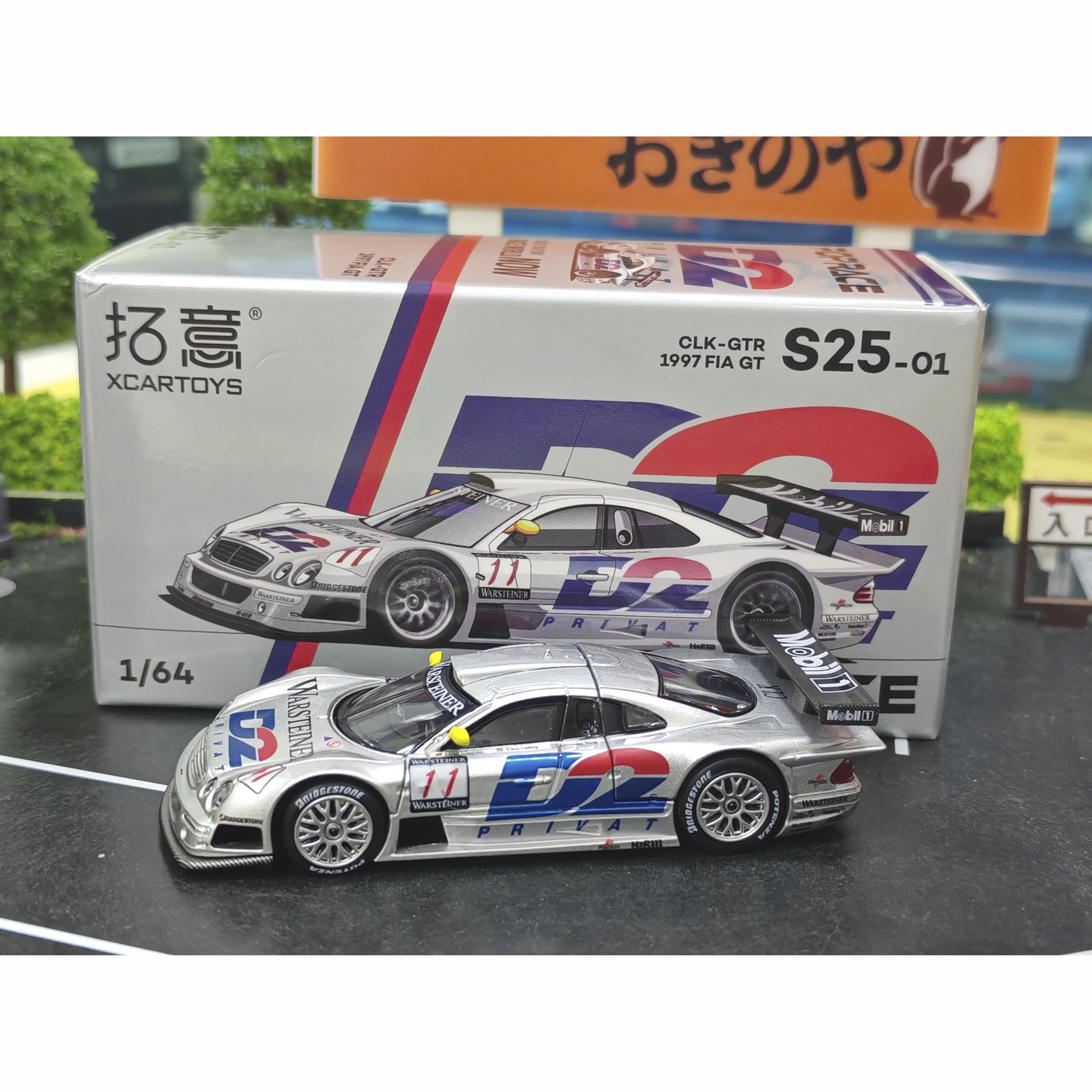 XCARTOYS CLK-GTR 1997 FIA GT Racing Car, S25-01, 1/64 Scale, D2 Design, Silver