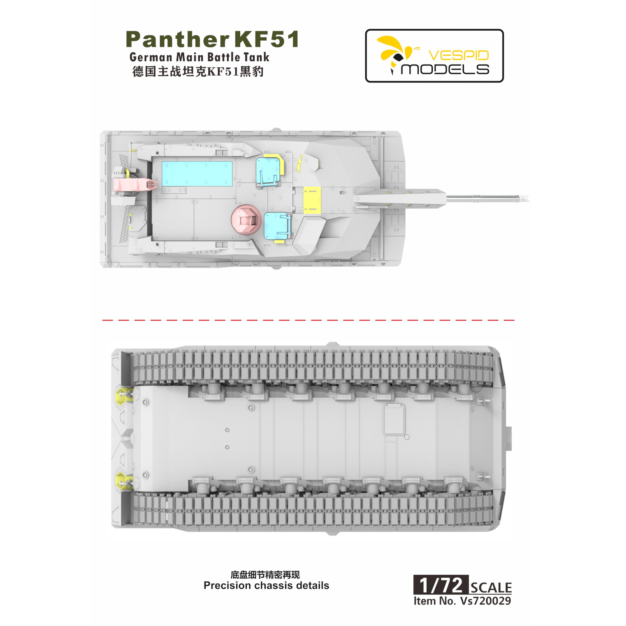 花田制造 Vespid Models Panther KF51 German Main Battle Tank Model Kit, 1/72 Scale Military Vehicle with Photo-Etched Parts, Metal Barrel, Item VS720029