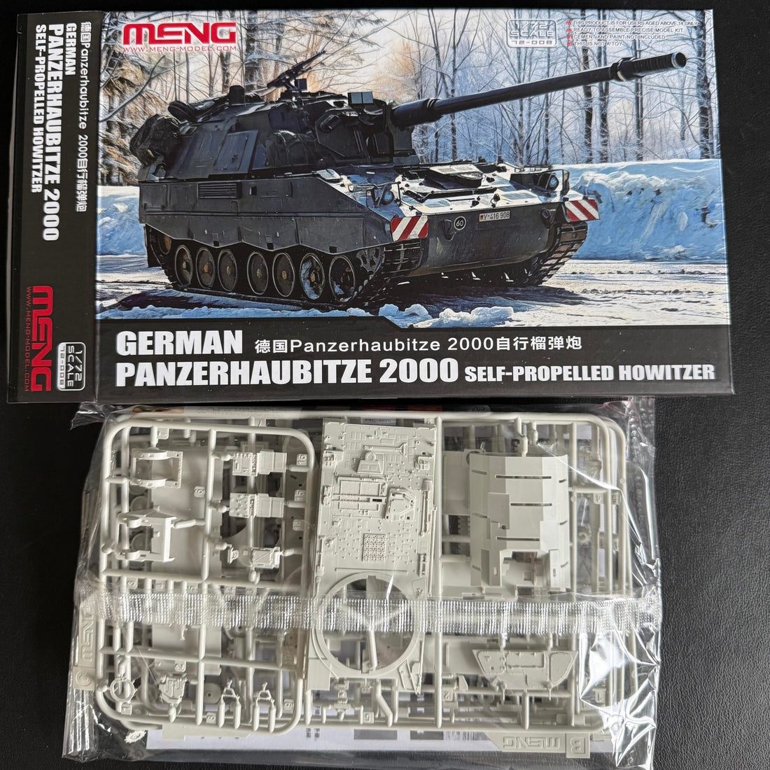 Meng 72-008 German Panzerhaubitze 2000 Self-Propelled Howitzer Model Kit, 1/72 Scale