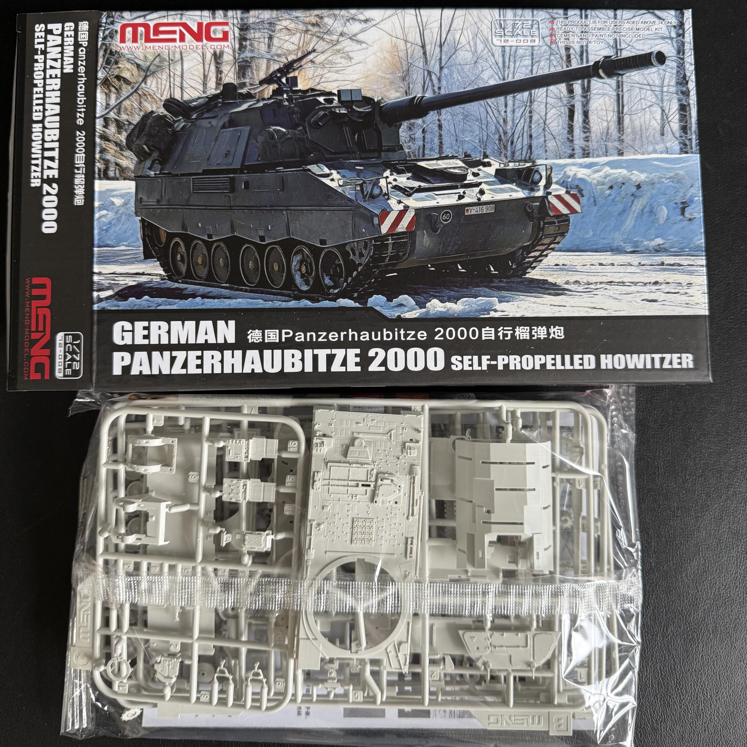 Meng 72-008 German Panzerhaubitze 2000 Self-Propelled Howitzer Model Kit, 1/72 Scale