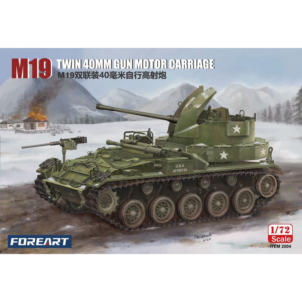 花田制造 Foreart M19 Twin 40mm Gun Motor Carriage, 1/72 Scale Military Model Kit, WWII US Army Tank Destroyer with Detailed Parts and Assembly Instructions, Item 2004