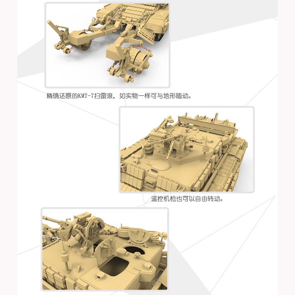 花田制造 Meng SS-011 Russian BMR-3M Armored Mine Clearing Vehicle Model Kit, 1:35 Scale