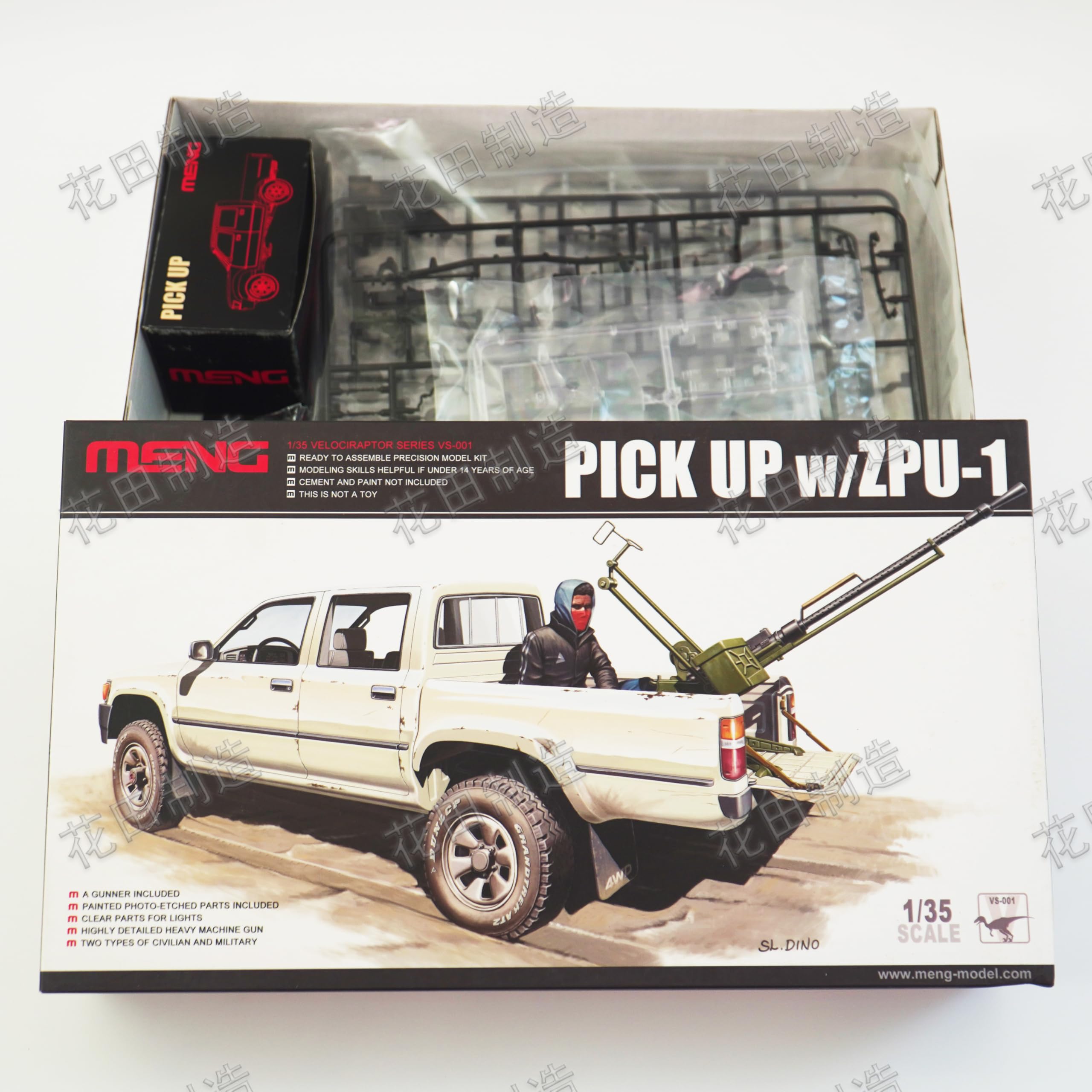 Meng VS-001 1/35 Pick up Truck with ZPU-1 Anti-Air Machine Gun, Plastic Model kit