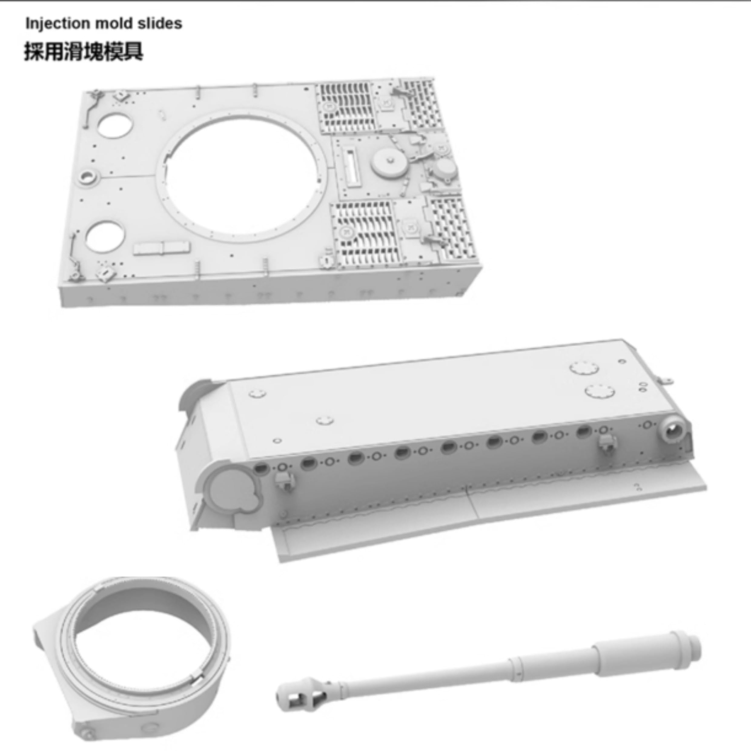 花田制造 Vespid Models Tiger I Early Production 1/72 Scale Model Kit, Military Tank with Metal Barrel, Track Links, Decals, and PE Parts