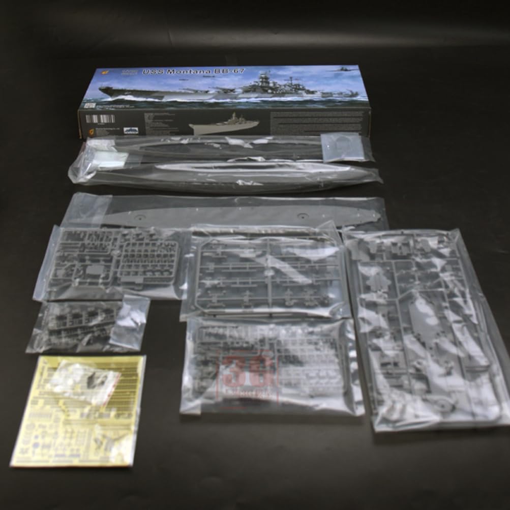花田制造 VERYFIRE USS Montana BB-67 Battleship Model Kit, 1/700 Scale, Military Naval Ship Assembly Set