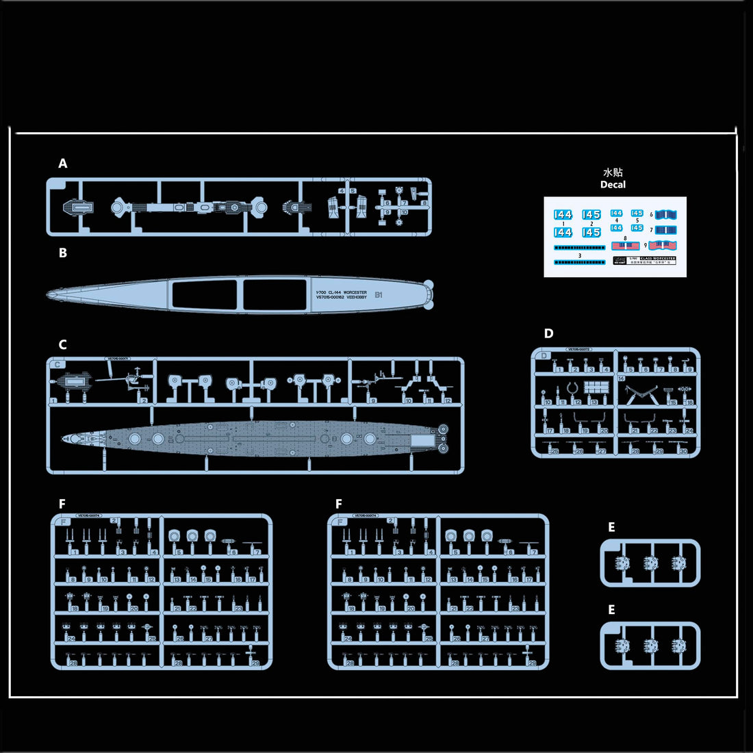 花田制造 VEE Hobby V57015 USS Worcester CL-144 Model Kit, 1/700 Scale, Military Ship