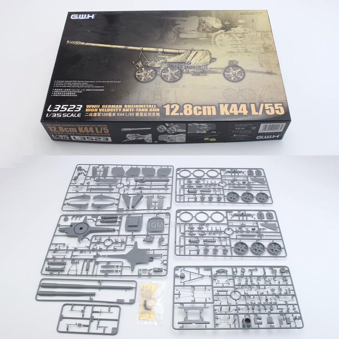 花田制造 G.W.H L3523 Great Wall Hobby 12.8cm K44 L/55 Anti-Tank Gun Model Kit, 1/35 Scale, Military Vehicle