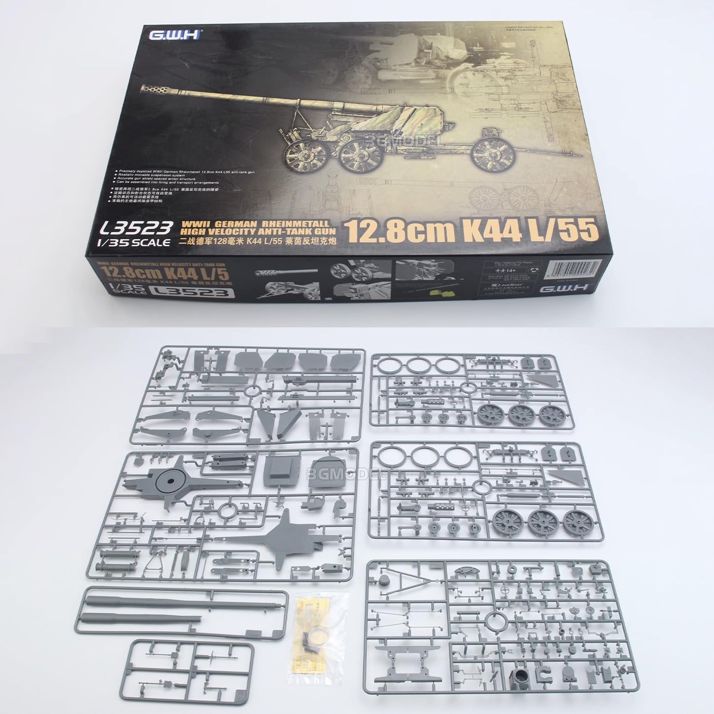 花田制造 G.W.H L3523 Great Wall Hobby 12.8cm K44 L/55 Anti-Tank Gun Model Kit, 1/35 Scale, Military Vehicle