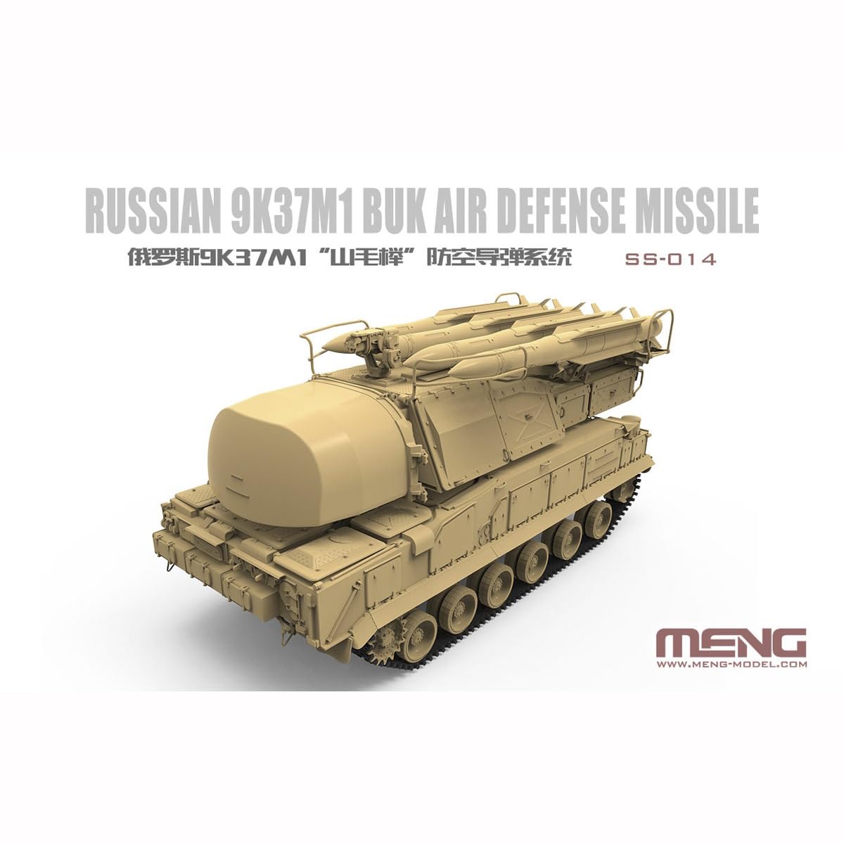 Meng SS-014 Russian 9K37M1 BUK Air Defense Missile System, 1/35 Scale Military Model Kit