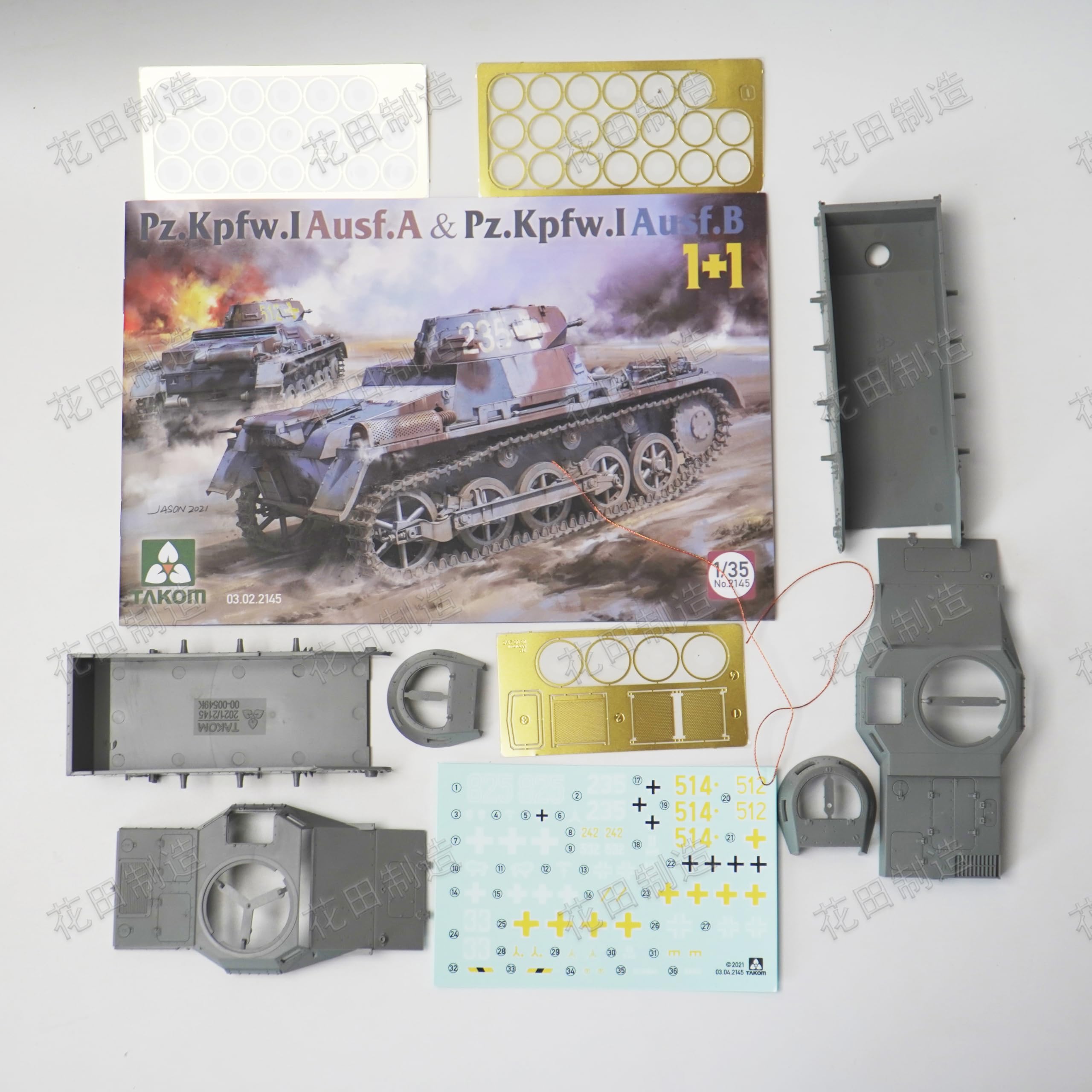花田制造 Takom 2145 1/35 Scale Pz.Kpfw.I Ausf.A & Pz.Kpfw.I Ausf.B German Tank Model Kit, Military Vehicle Building Set, 2-in-1 Collection