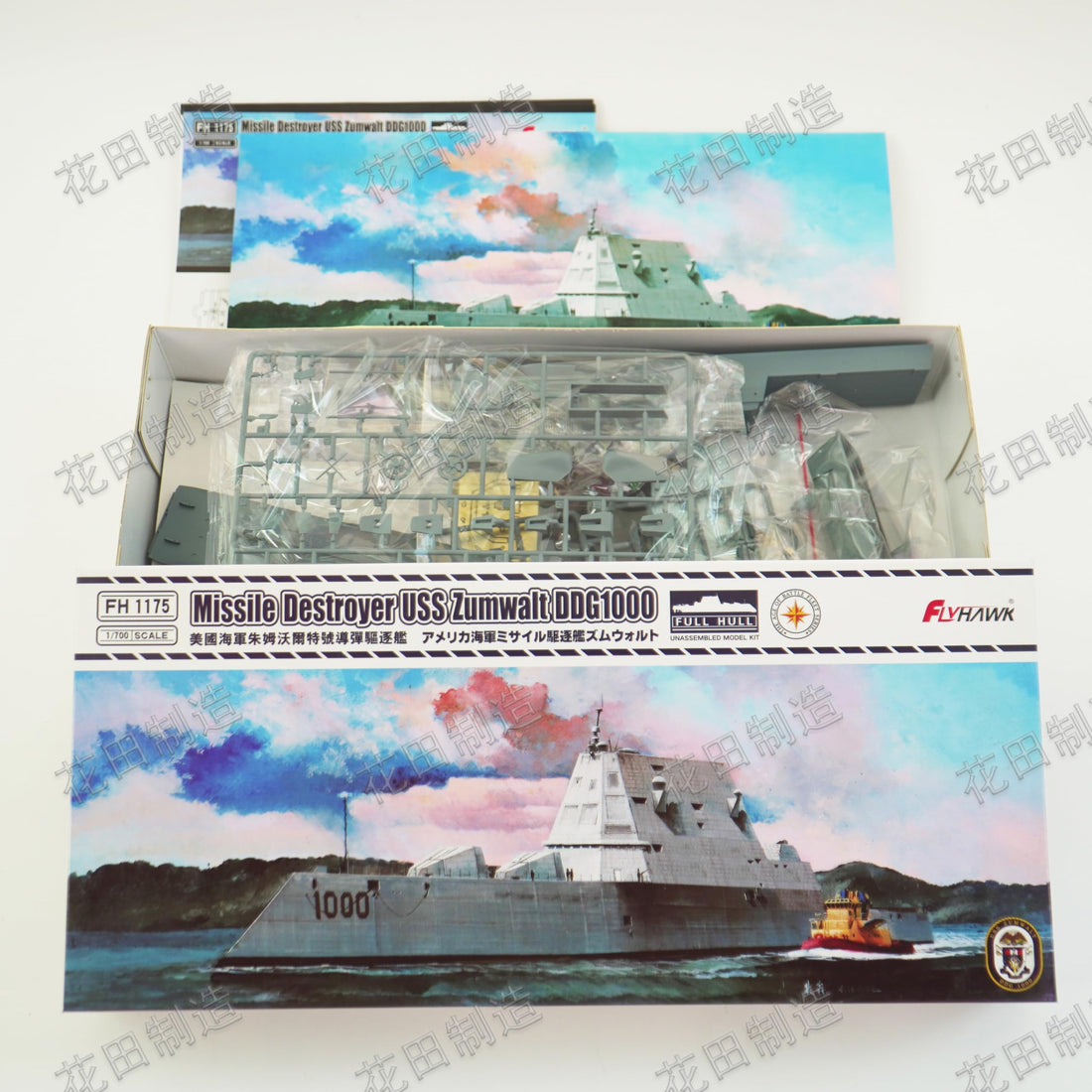 FLYHAWK FH1175 1/700 US Navy Missile Destroyer Zumwalt DDG-1000 Plastic Model Kit