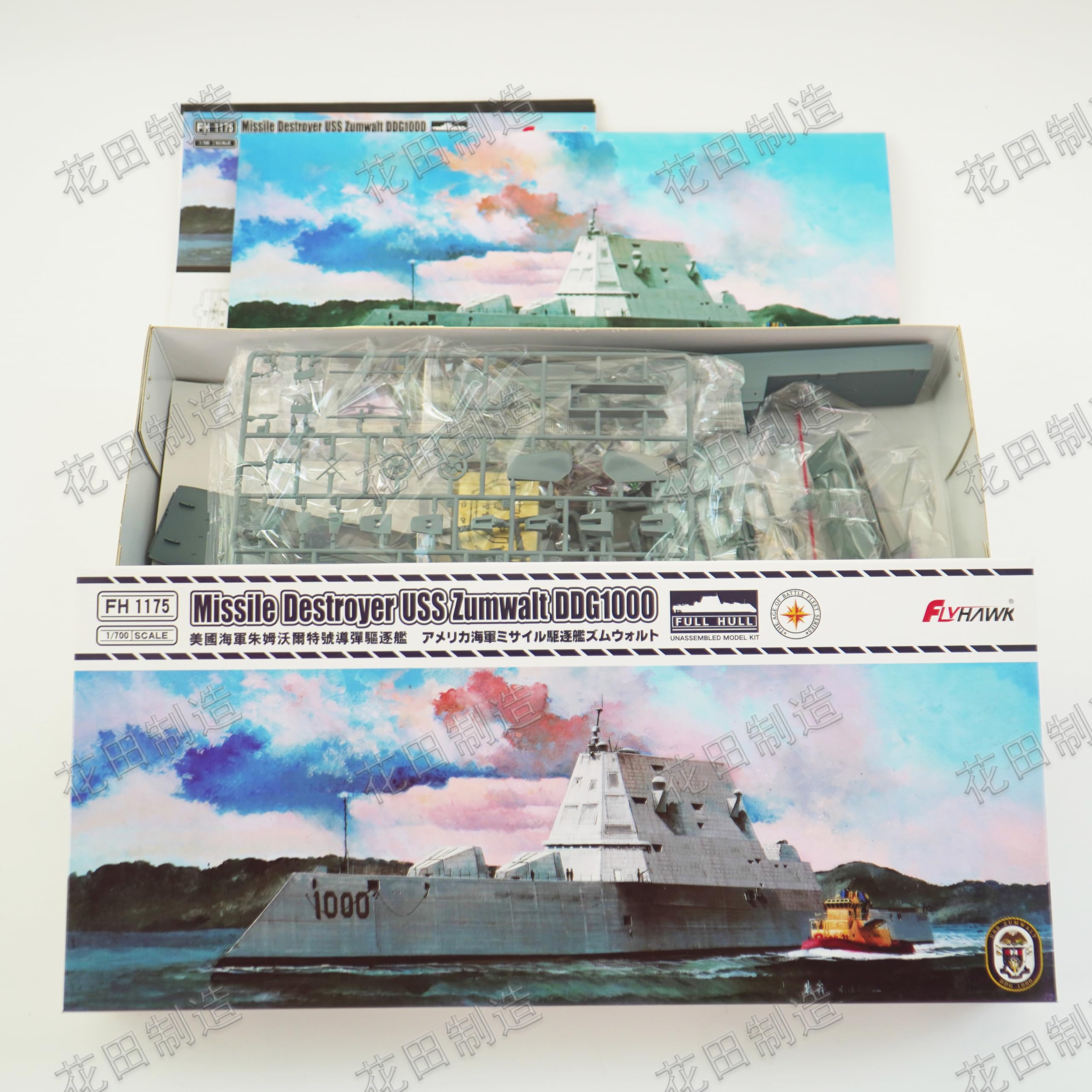 FLYHAWK FH1175 1/700 US Navy Missile Destroyer Zumwalt DDG-1000 Plastic Model Kit
