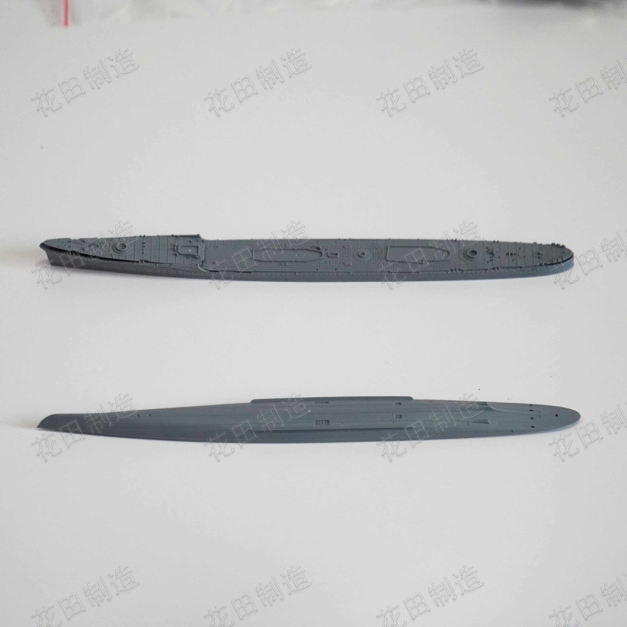 花田制造 Pit-Road W232S IJN Destroyer YUKIKAZE 1945 1/700 Navy Model Model kit