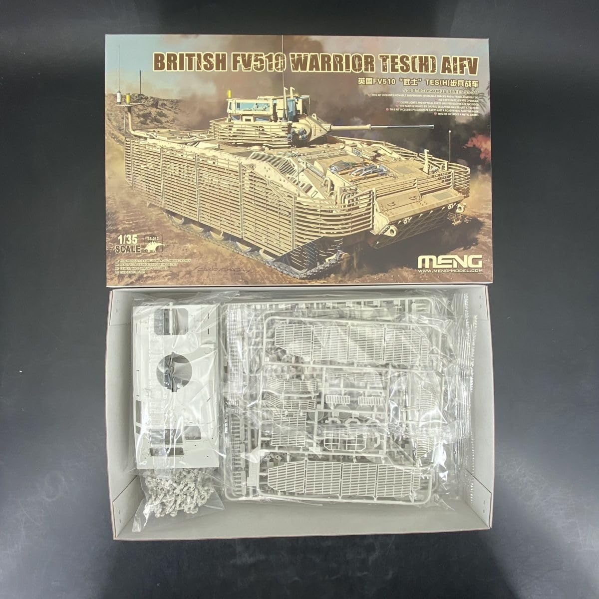花田制造 Meng SS-017 British FV510 Warrior TES(H) AIFV Tank, 1/35 Scale Military Model Kit