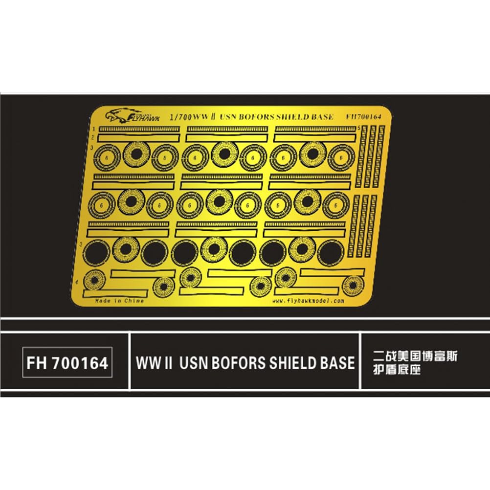 花田制造 FLYHAWK FH700164 for 1/700 WW2 USN BOFORS Shield Base Photoetch Enhancement Parts Photoetch Set Etched Parts