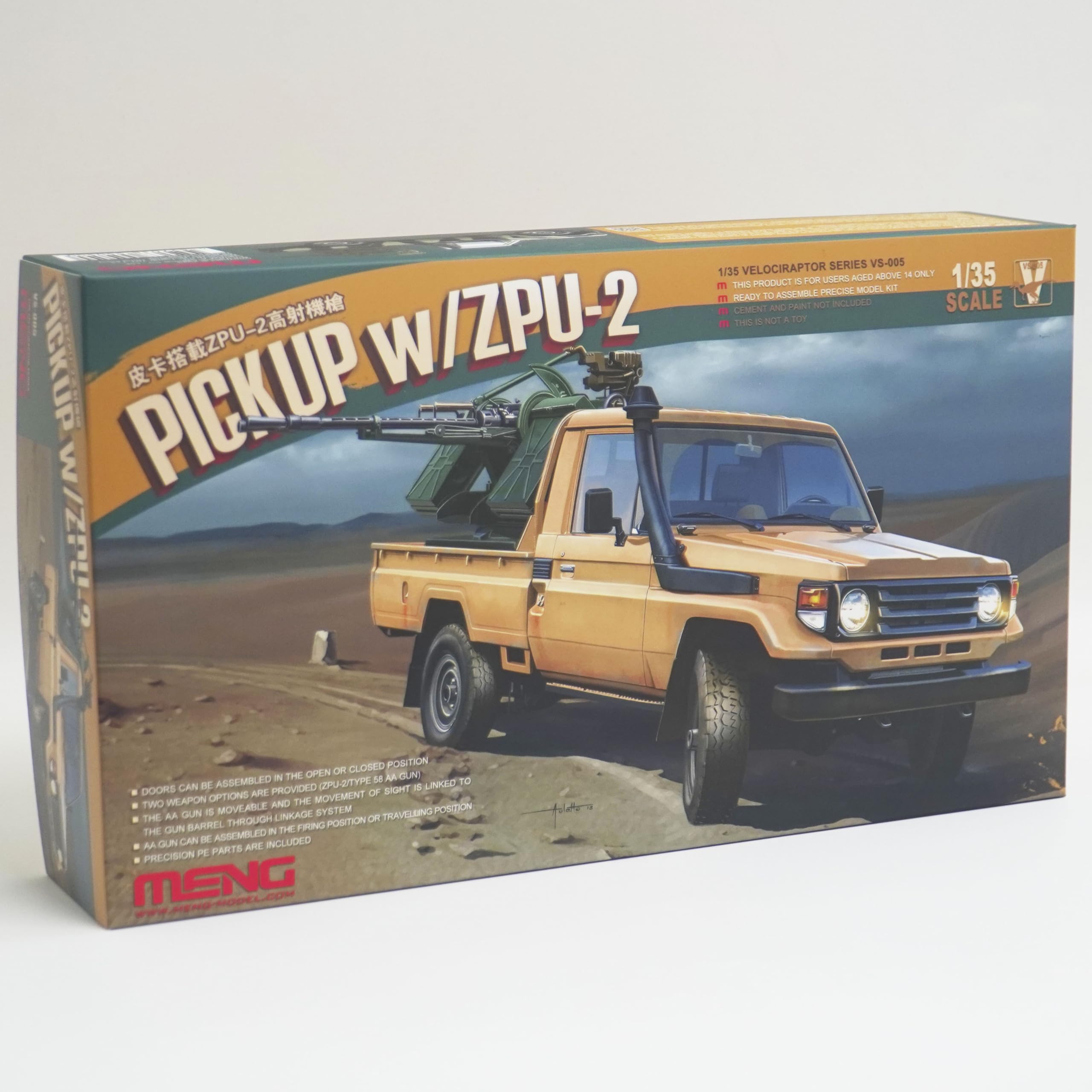Meng Model VS-005 1/35 Pickup Truck w/ZPU-2 Velociraptor Series, Plastic Model Building kit
