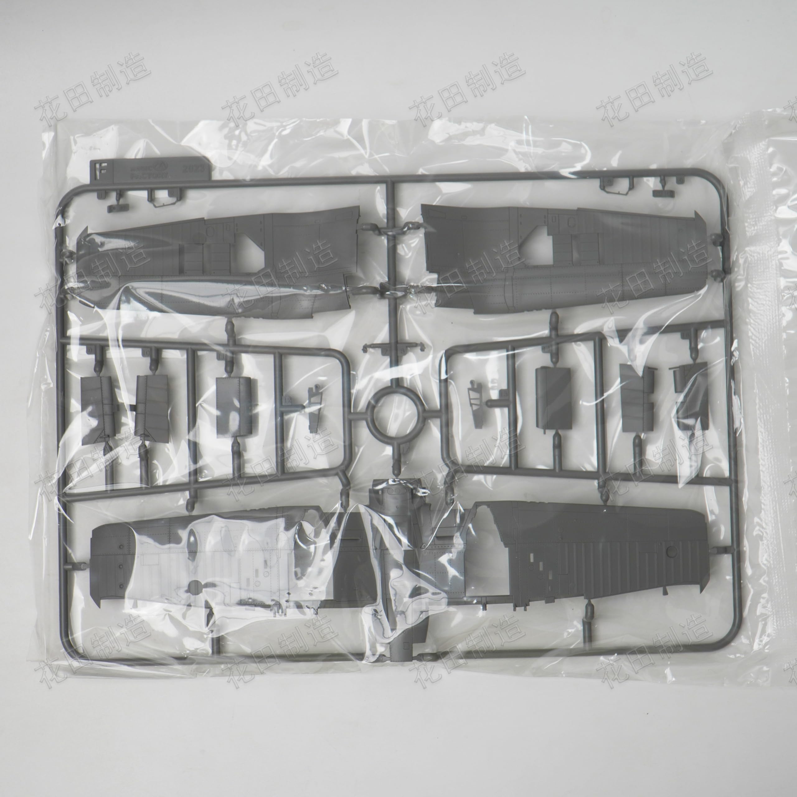 花田制造 Magic Factory 5003 F4U-1A Corsair Model Kit, 1/48 Scale Military Aircraft, Plane Model