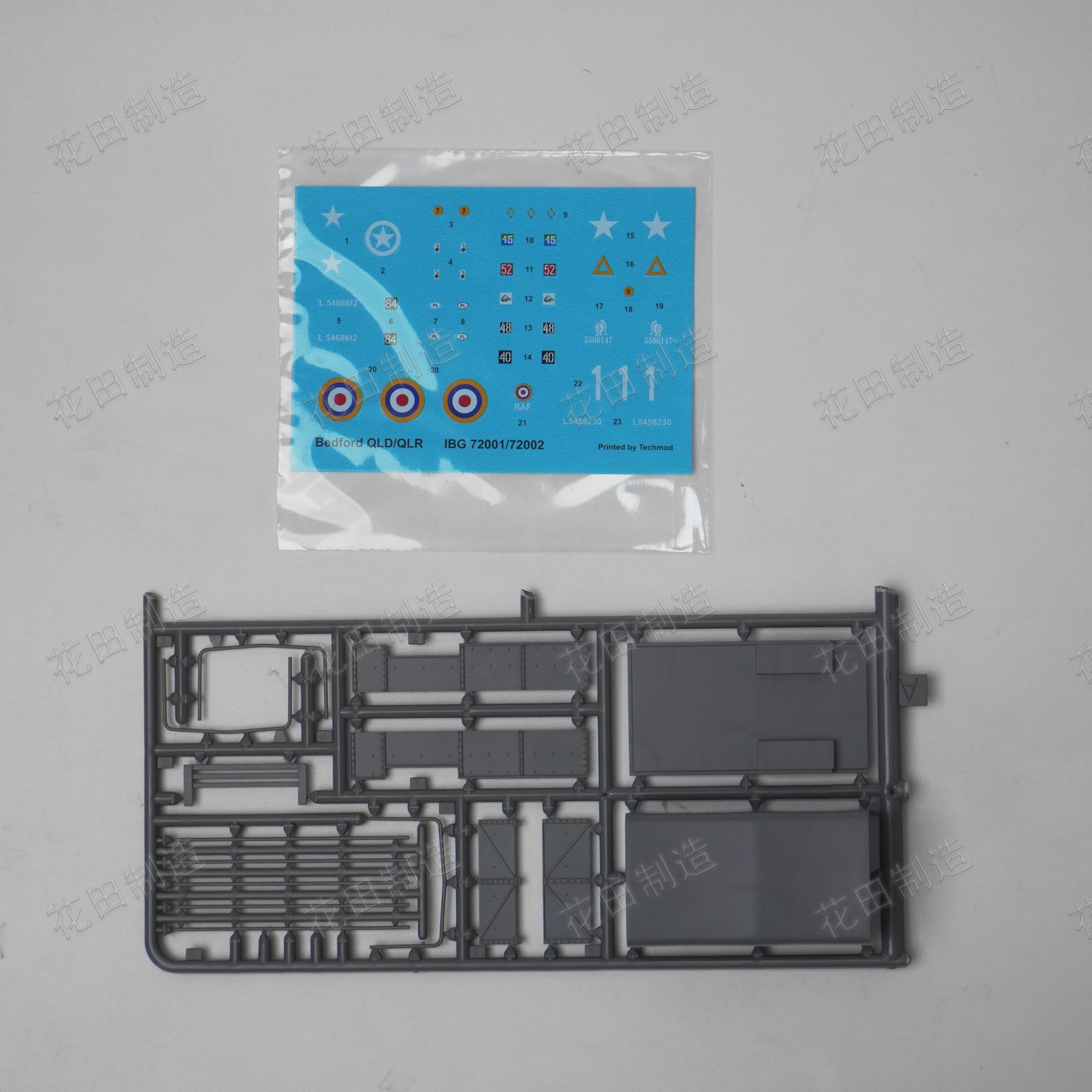 花田制造 IBG Models 72001 Bedford QLD 3-ton 4×4 General Service Model kit，1/72 Scale