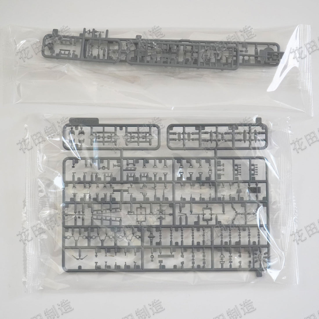 花田制造 FLYHAWK FH1163 HMS Jupiter British Navy Cruiser Ship Model Kit, 1/700 Scale Offshore UNASSEMBLED Model KIT