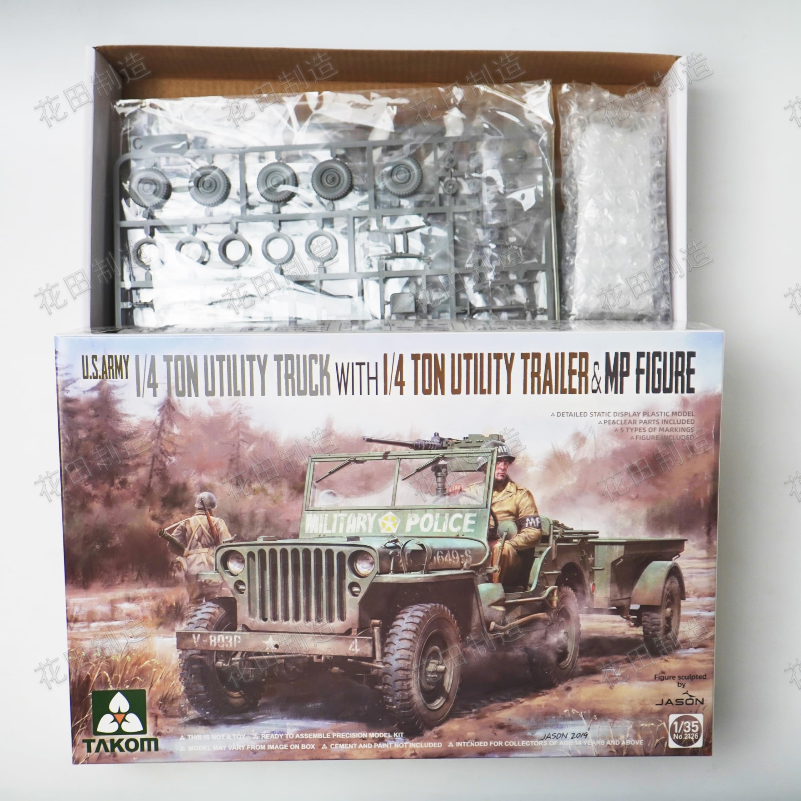 花田制造 TAKOM 2126 U.S. Army 1/4 Ton Utility Truck with 1/4 Ton Utility Trailer & MP Figure, 1/35 Scale Military Truck Model Kit