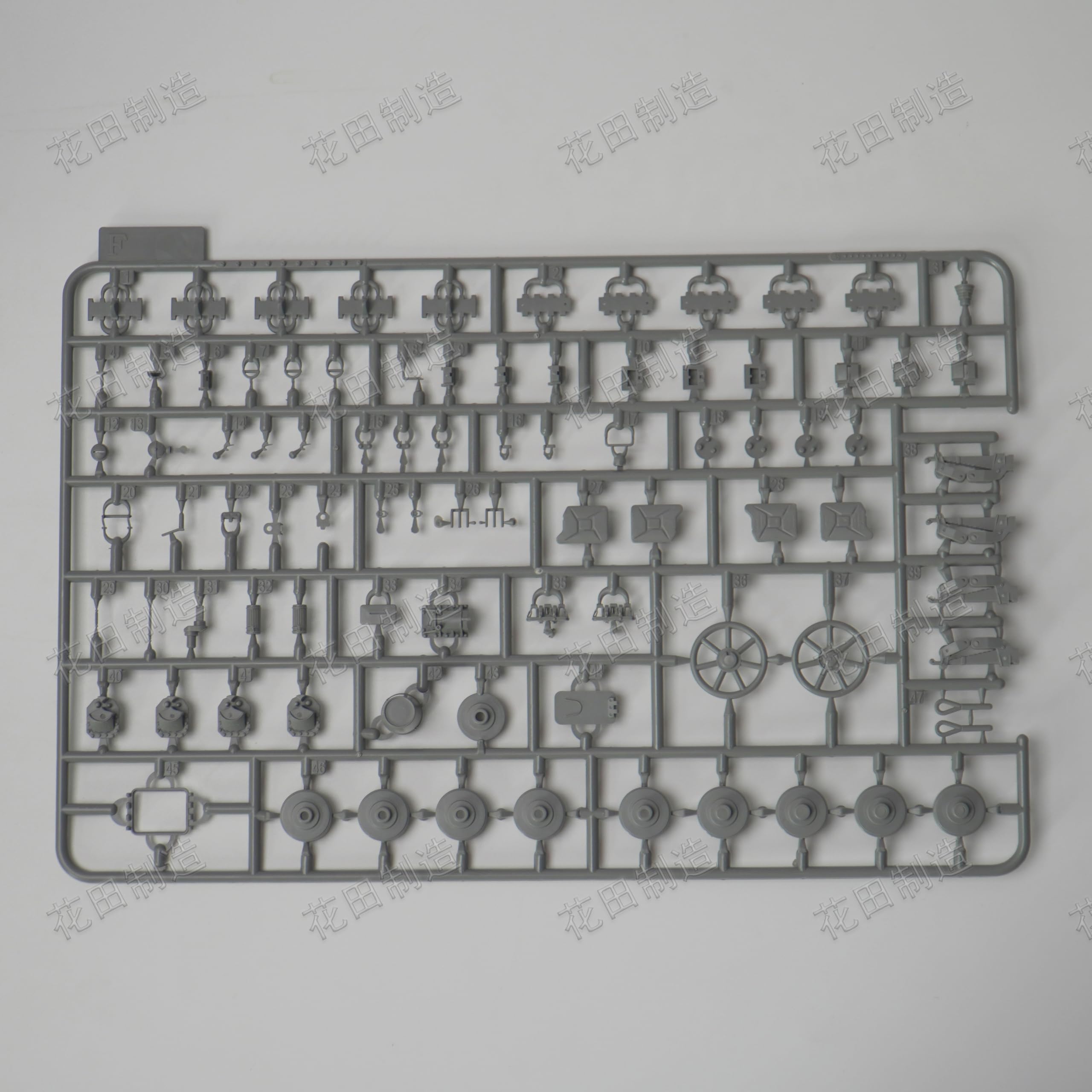 花田制造 Border 1/35 Scale Jagdpanzer IV L/70 V Military Tank Model Kit, BT-049