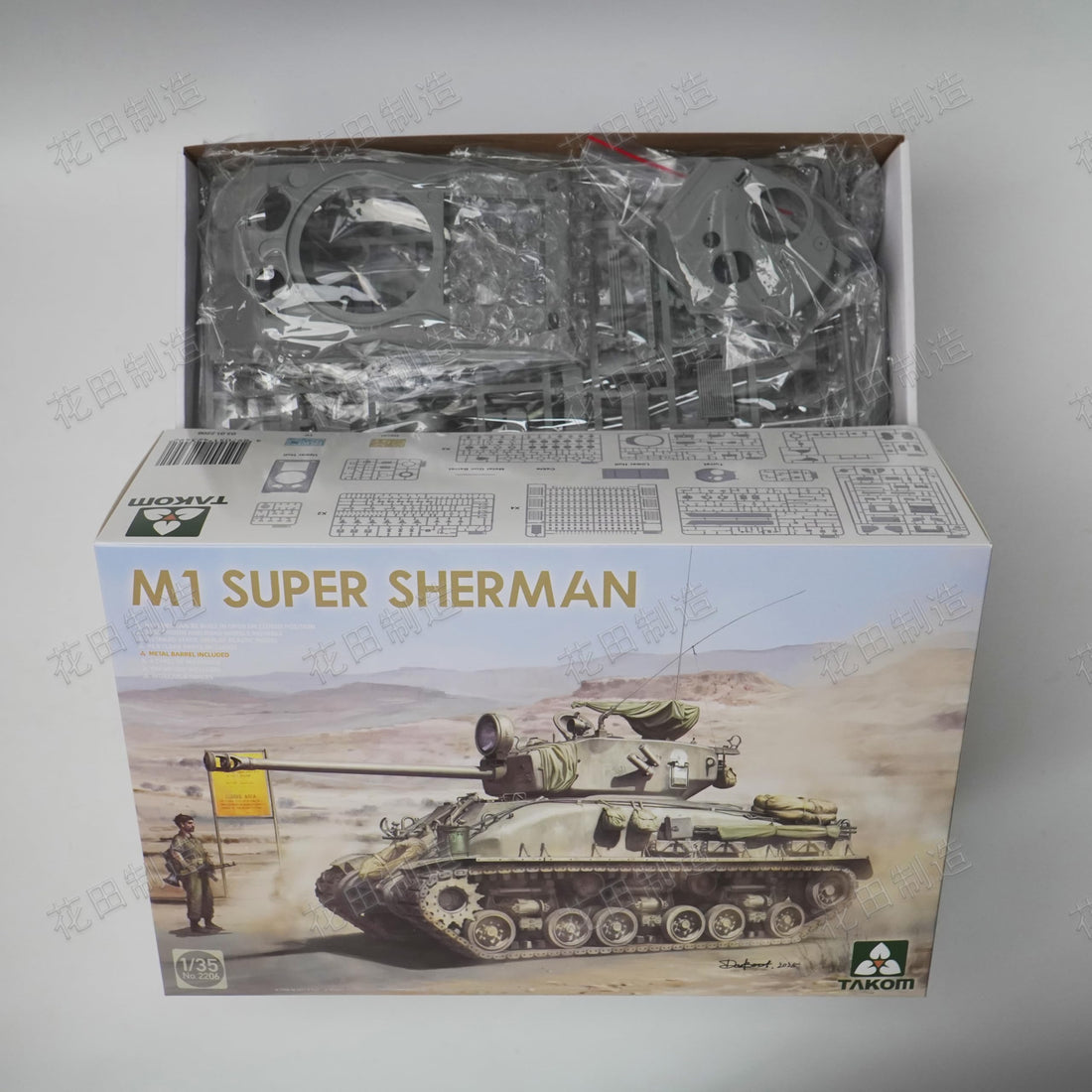 Takom 2206, 1/35 Scale,  M1 Super Sherman Tank Model Kit