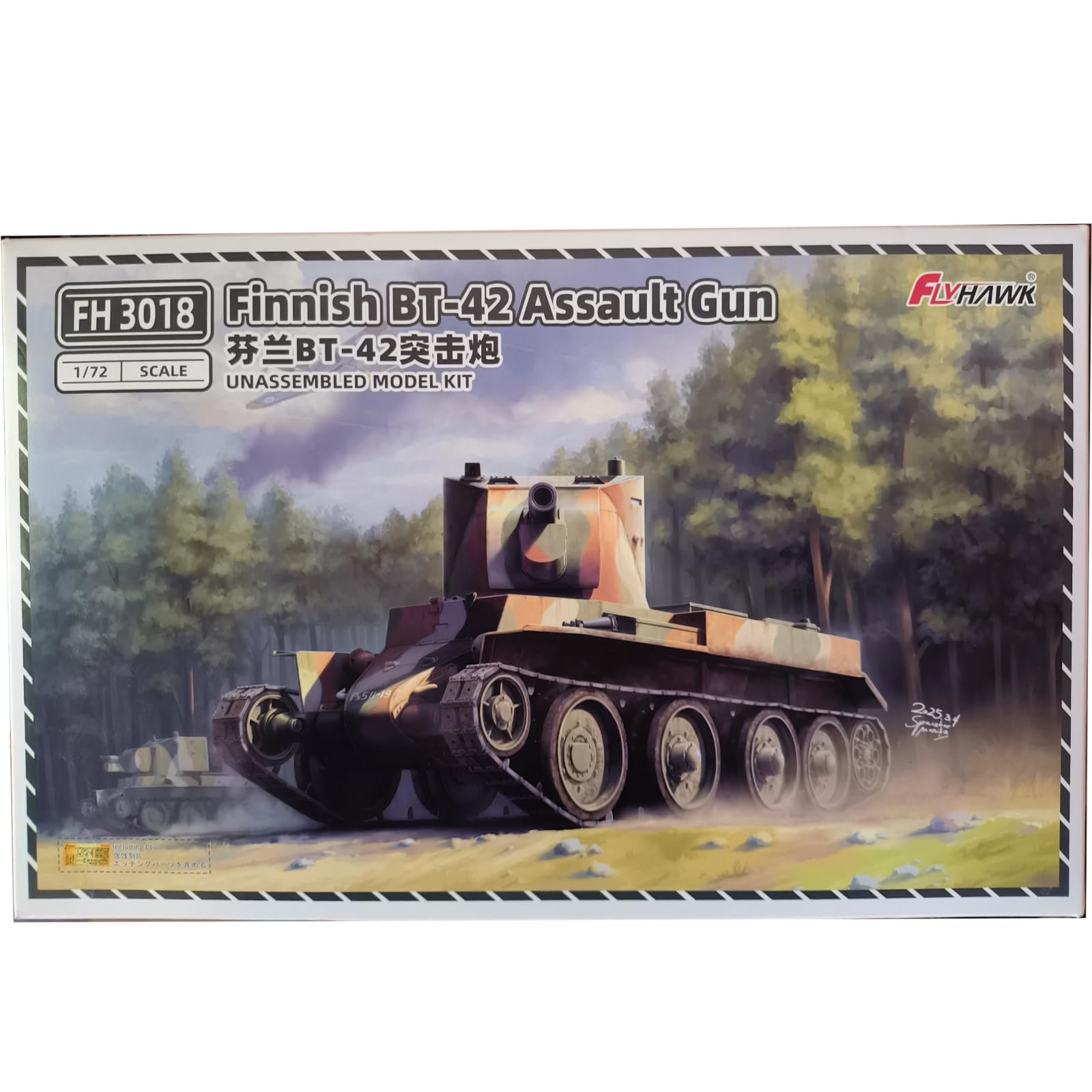 花田制造 Flyhawk FH3018 Finnish BT-42 Assault Gun, 1/72 Scale Military Model Kit, Unassembled with Decals and Accessories