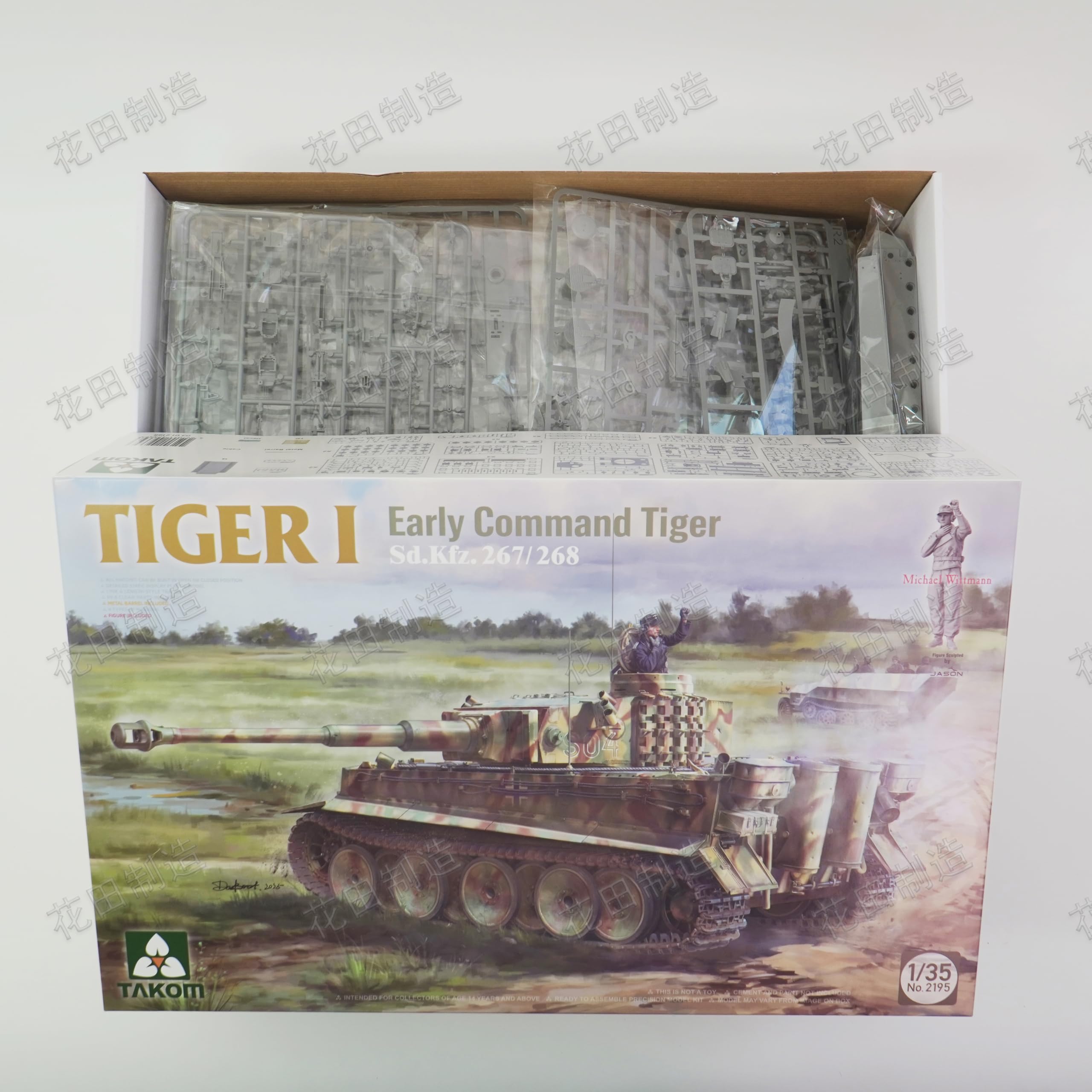Takom 2195, 1/35 Scale ,Tiger I Early Command Sd.Kfz. 267/268 Model Kit