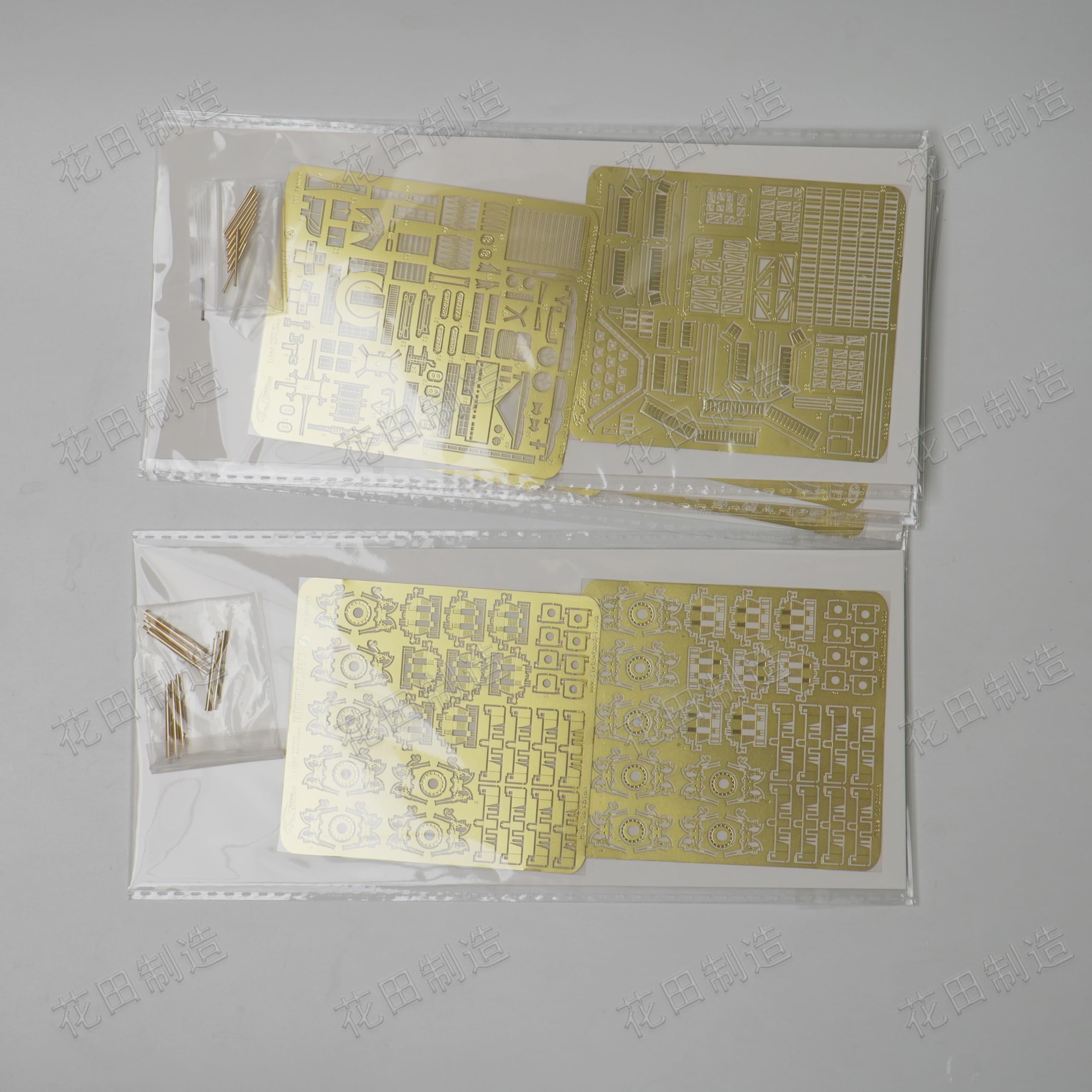 FLYHAWK FH350019(11pcs) 1/350 FRENCH BATTLESHIP RICHELIEU 1943/1946 for trumpeter 05311 Plastic Model Kit super detail, battleship model kits