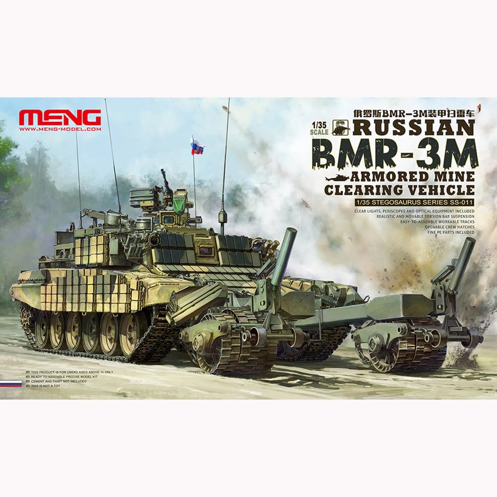 花田制造 Meng SS-011 Russian BMR-3M Armored Mine Clearing Vehicle Model Kit, 1:35 Scale