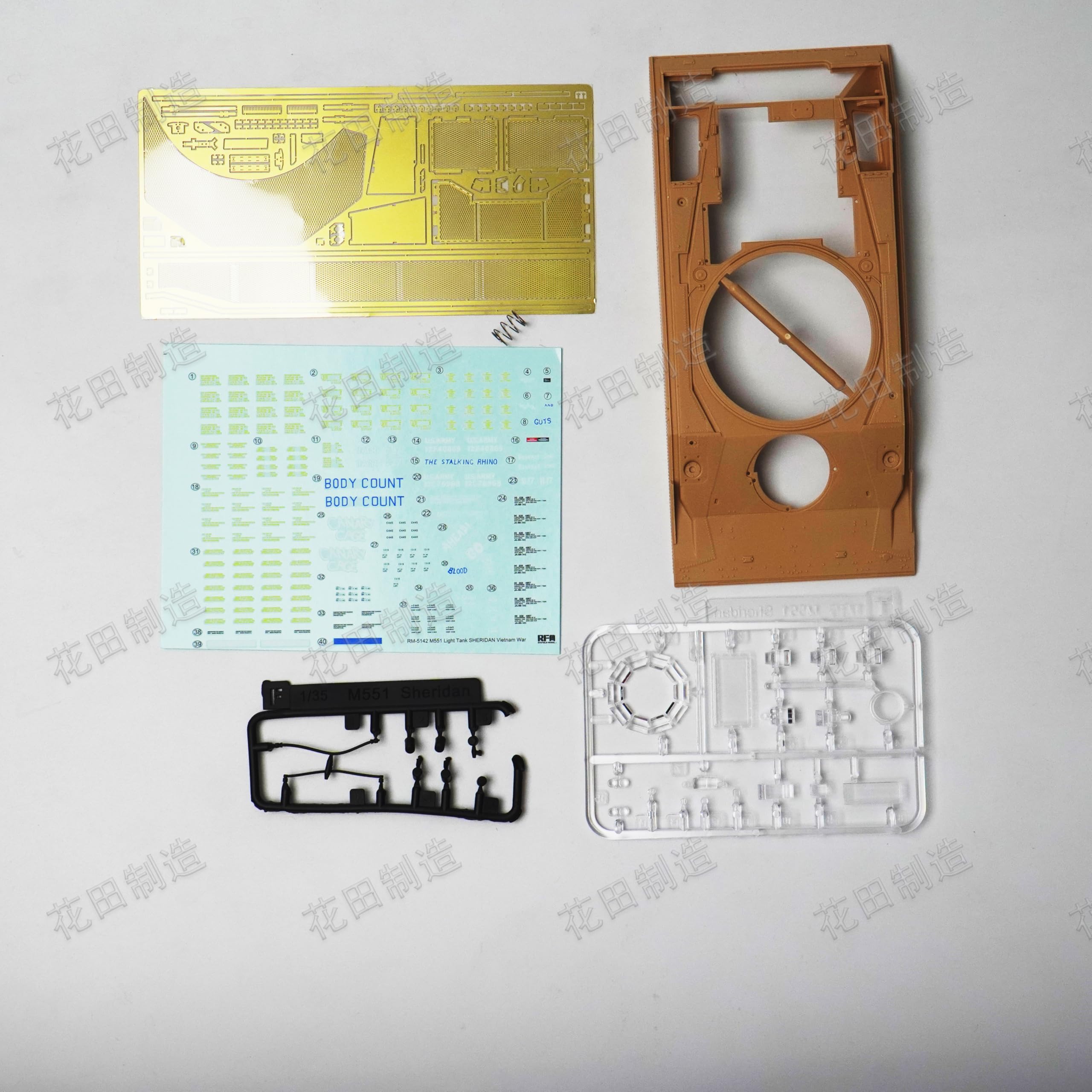 花田制造 RFM 5142 M551 Sheridan Light Tank Vietnam War, 1/35 Scale Military Model Kit, RyeField Model