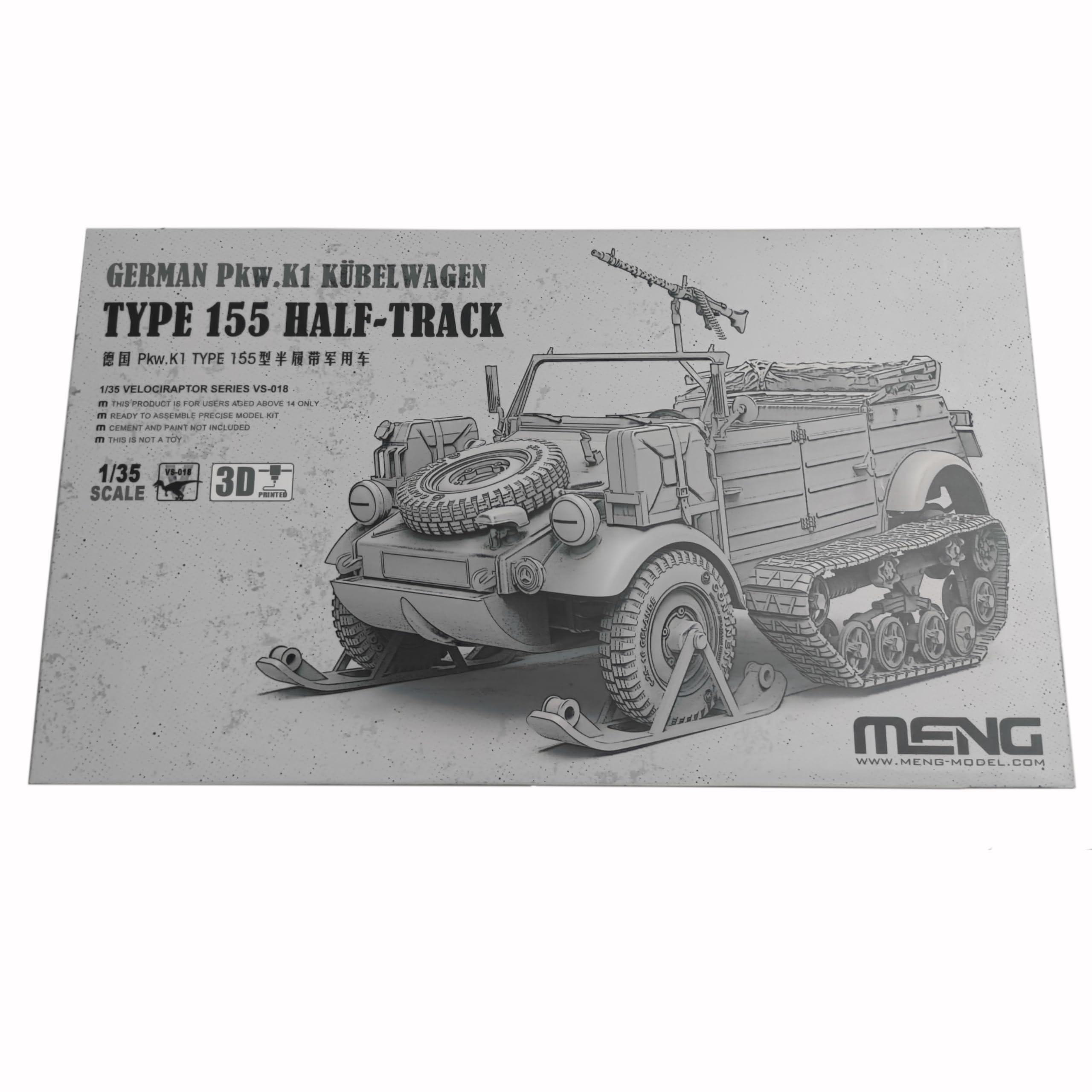 花田制造 Meng VS-018 German Pkw.K1 Kubelwagen Type 155 Half-Track, 1/35 Scale Military Model Kit