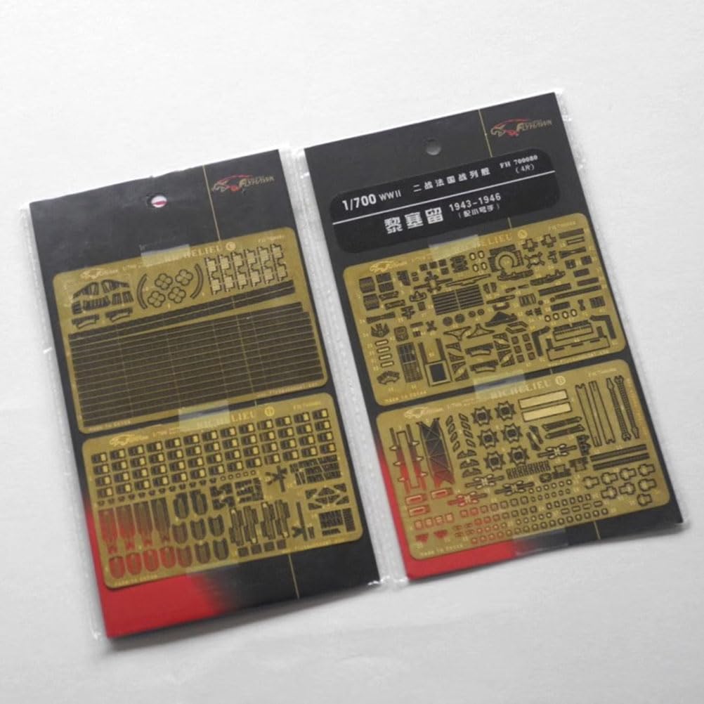 FLYHAWK FH700080 Photoetch Enhancement Parts Set for Trumpeter 1/700 Richelieu Battleship, 4 Pieces