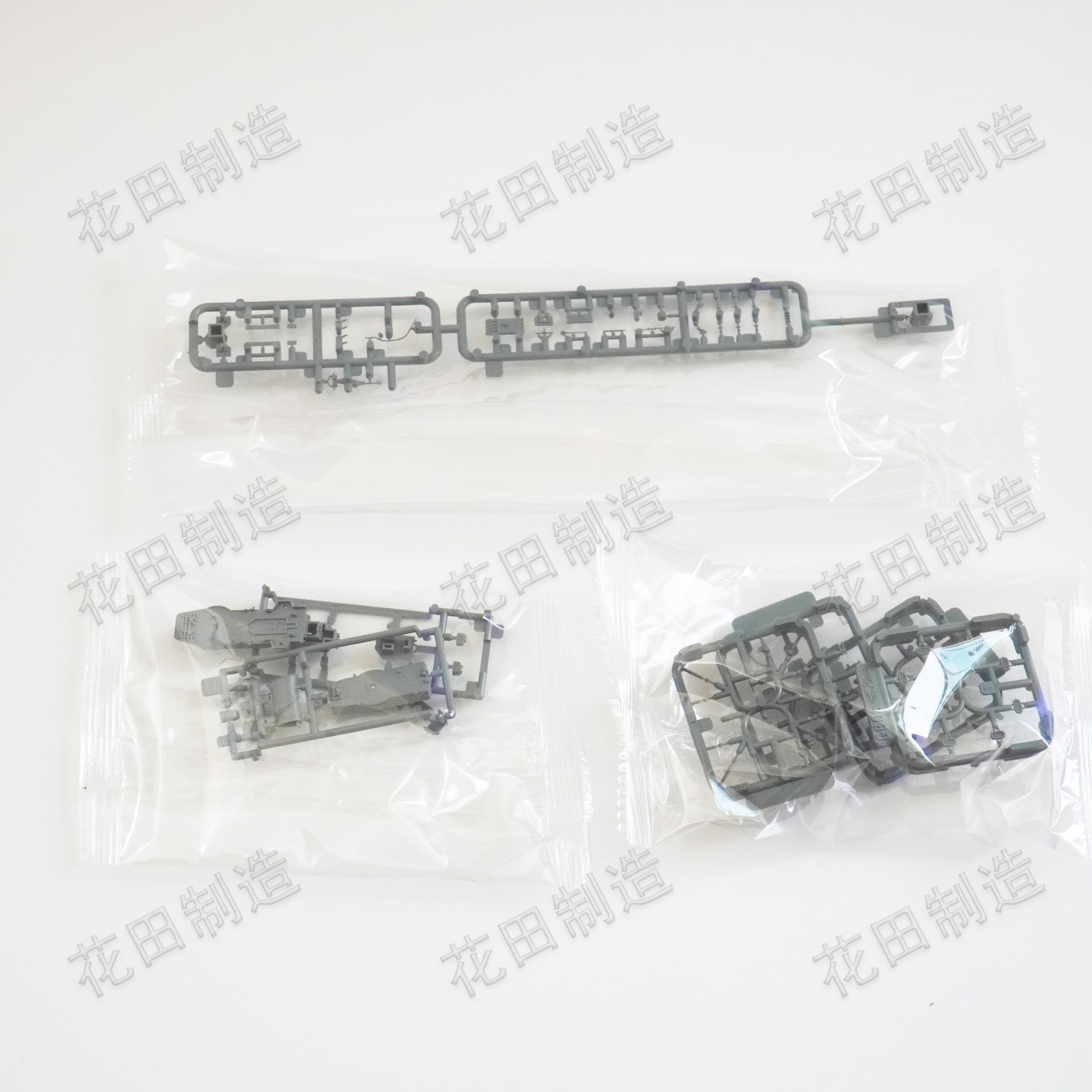 Flyhawk Model FLYHAWK 1/700 British Navy HMS KELLY 1940 Deluxe Edition Plastic Model FH1119S