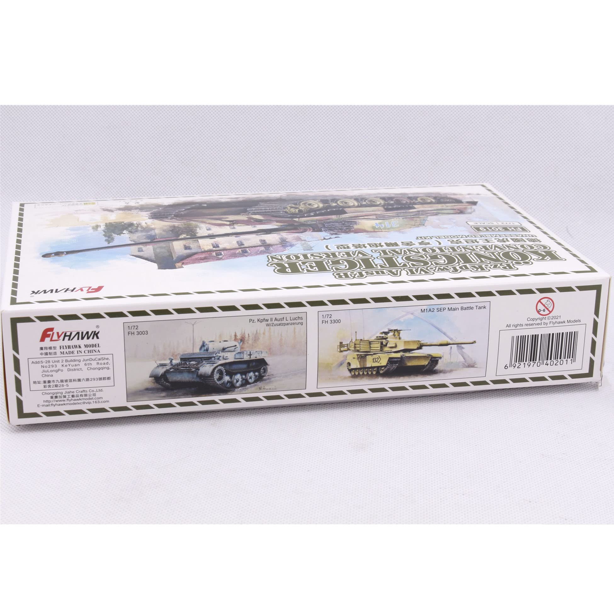 花田制造 FLYHAWK 1/72 FH3019 Pz.Kpfw.VI Ausf.B Kings Tiger Conventional Version unassembled Model kit Plastic Model Kit